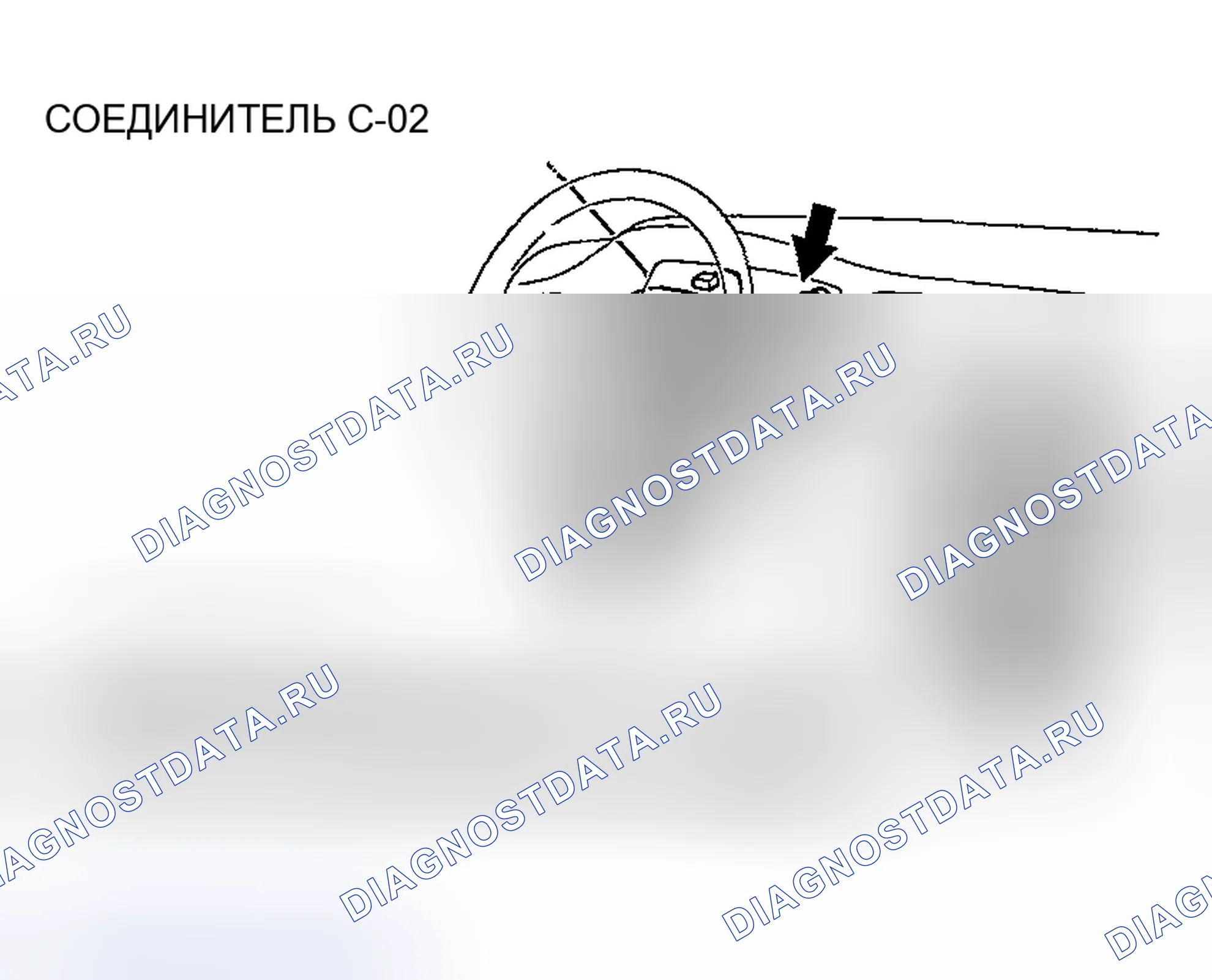 Рис. 189. Honda Edix I
