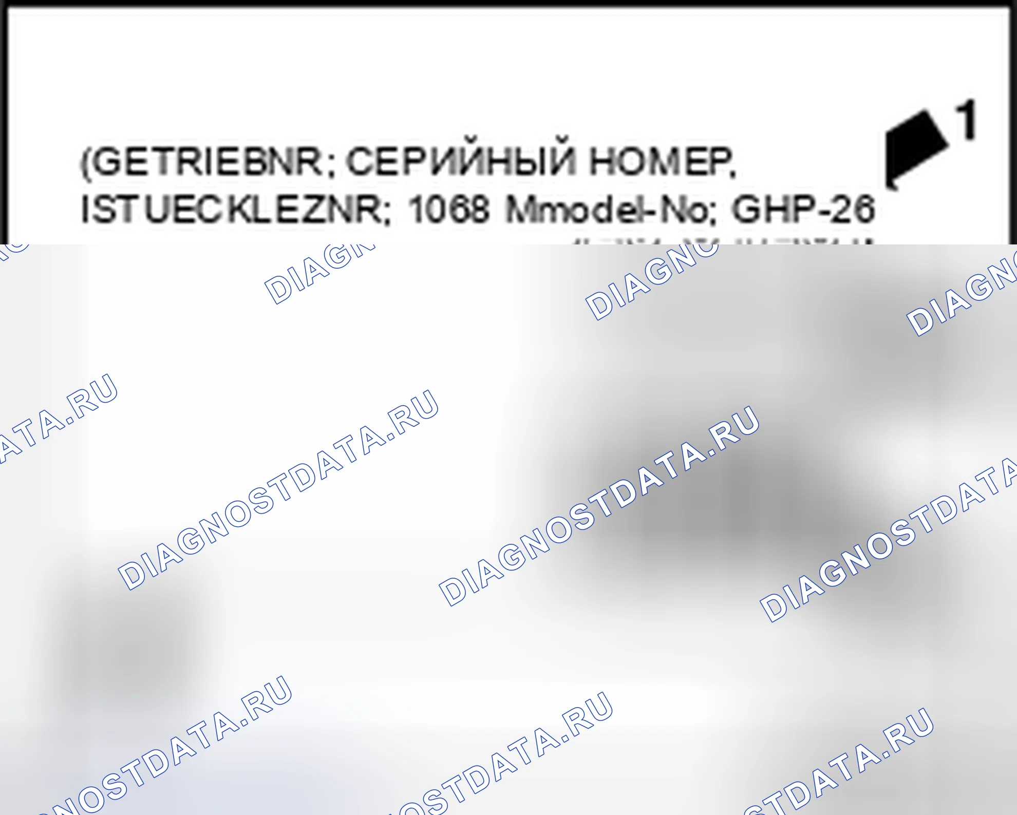 Рис. 12. Audi S6 C6 рестайлинг