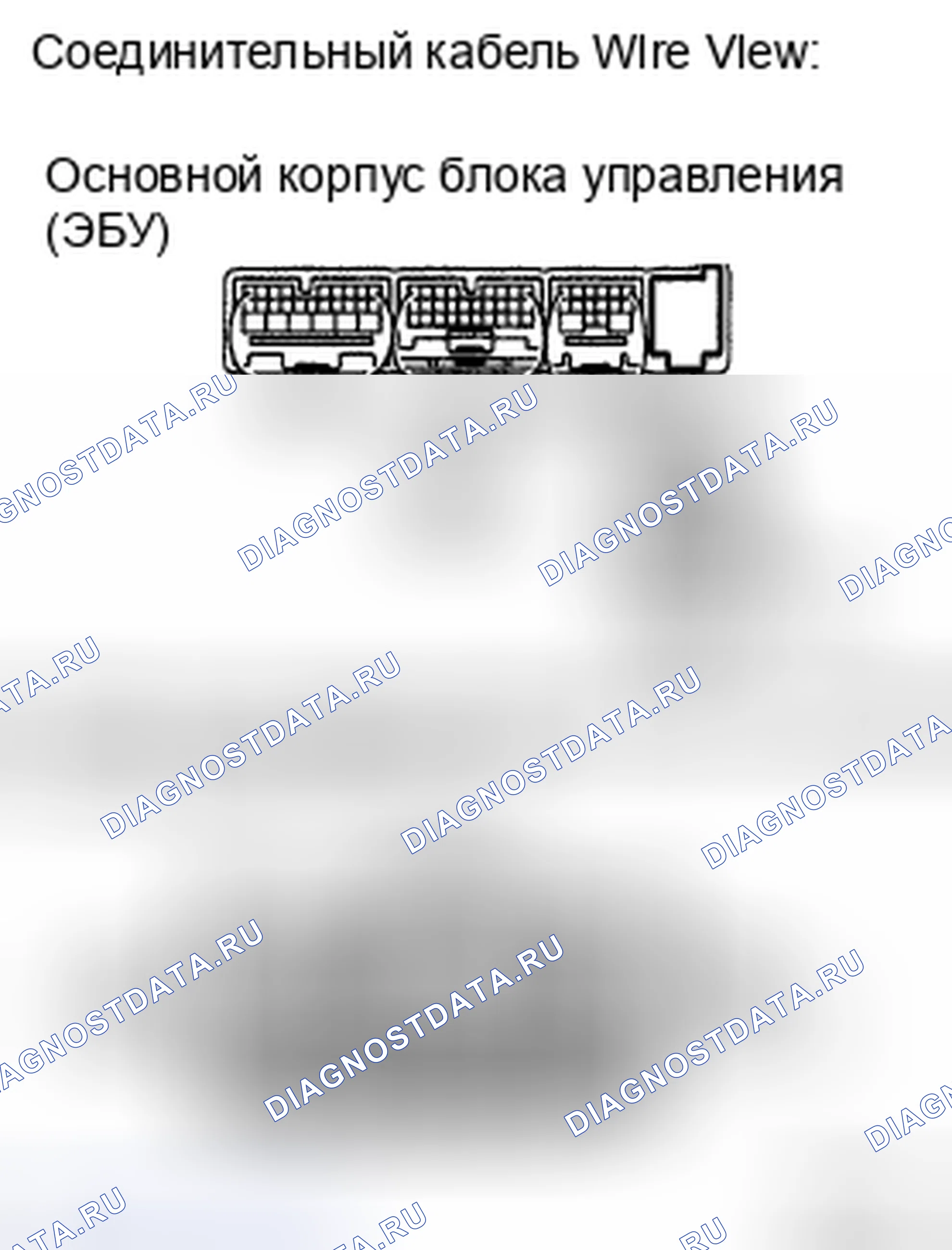 Рис. 110. Toyota Camry XV40