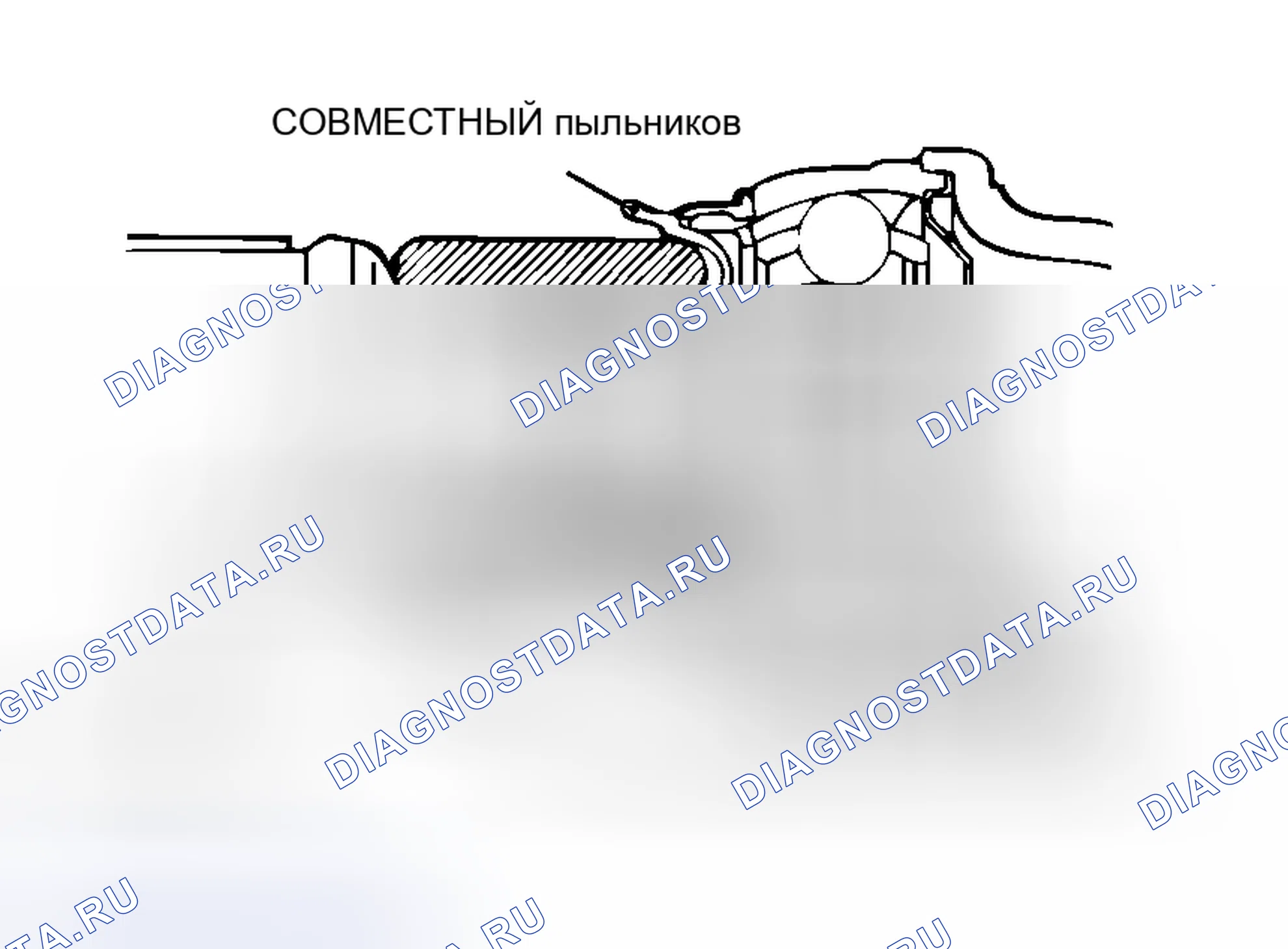 Рис. 14: < < A > > ДЕМОНТАЖ ПЕРЕДНЕГО карданного валА В СБОРЕ. Honda Grace I