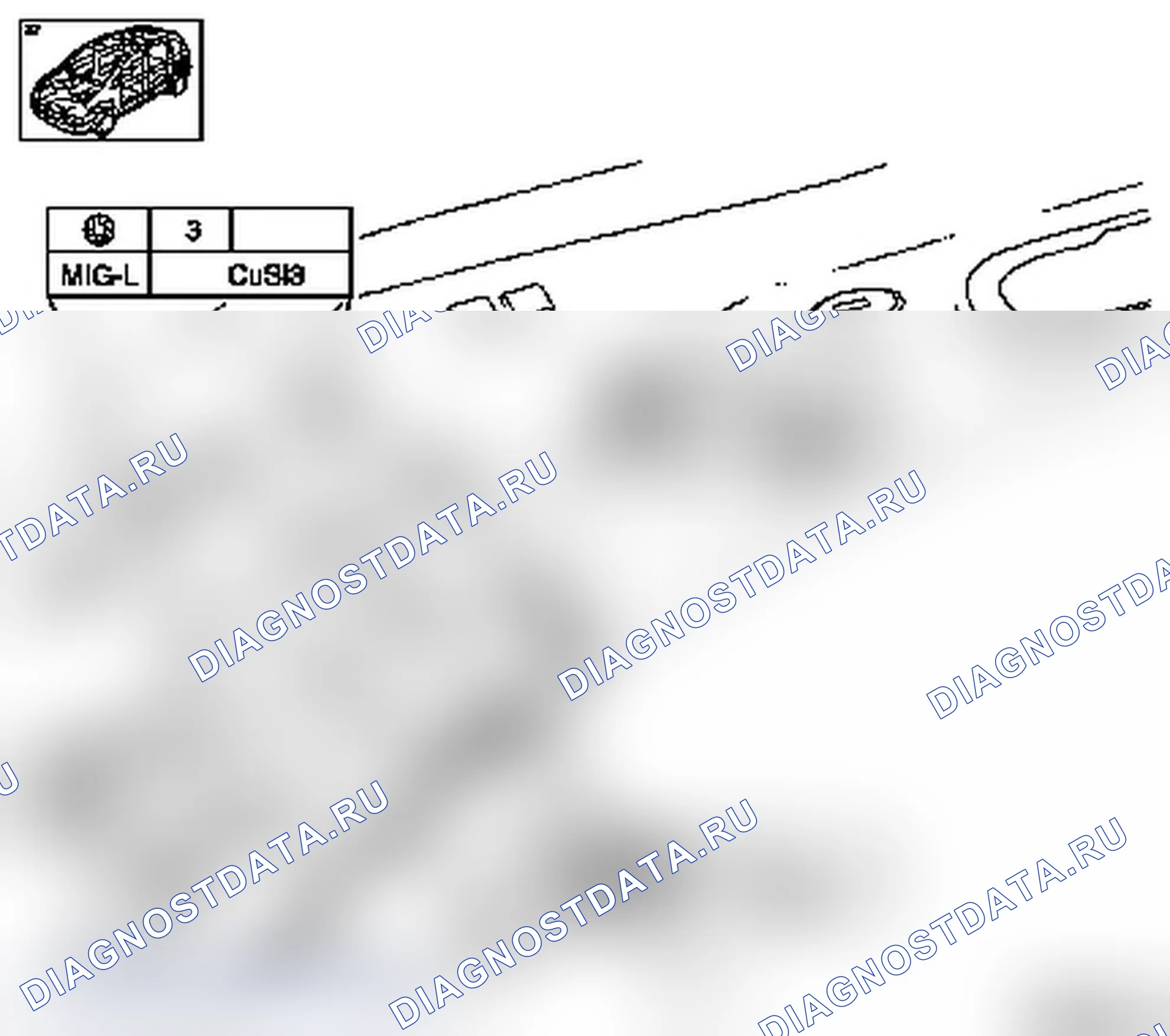 Вариант 17. Opel Vectra C