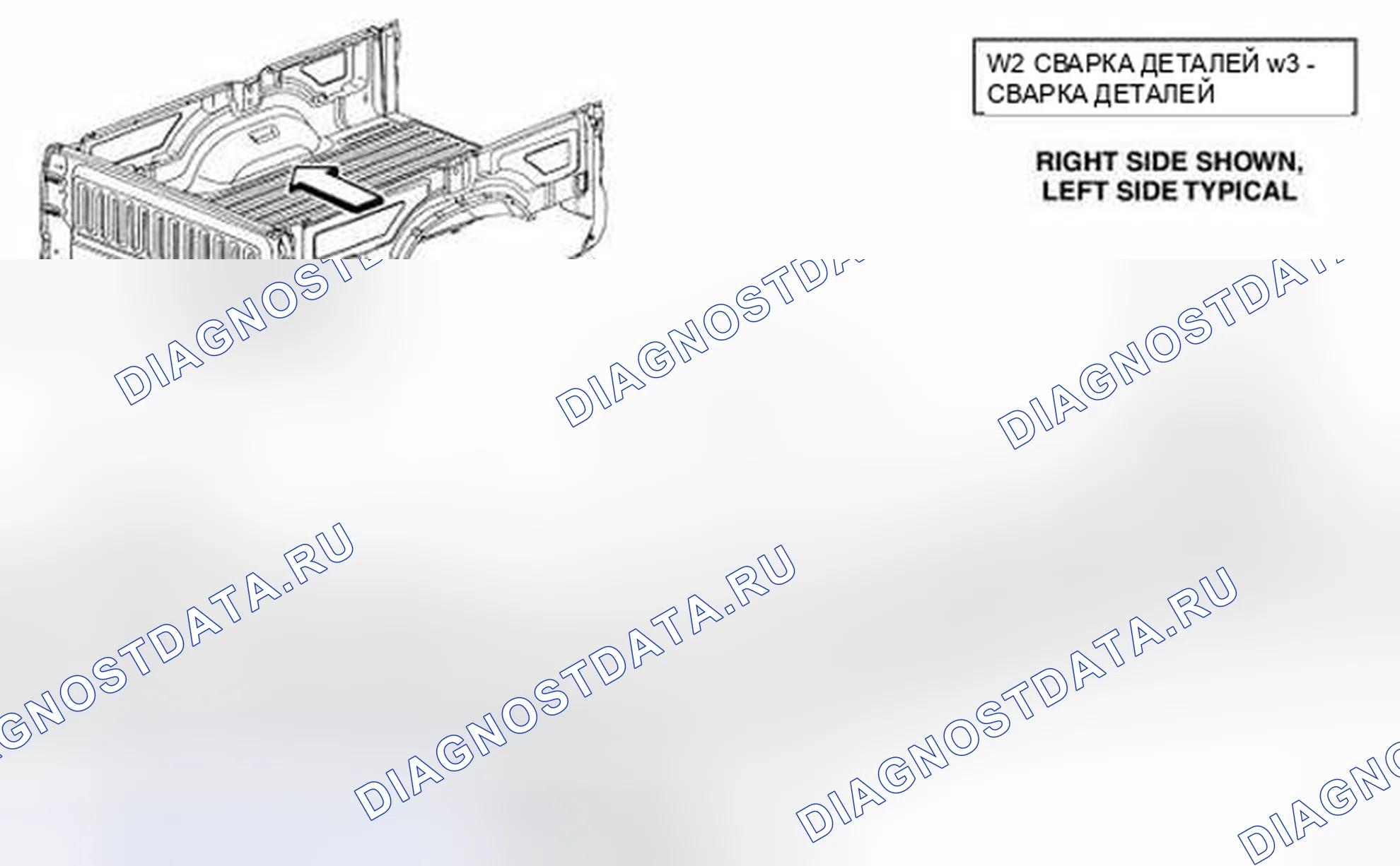 Рис. 184. Dodge Cab & Chassis R3500 HD final