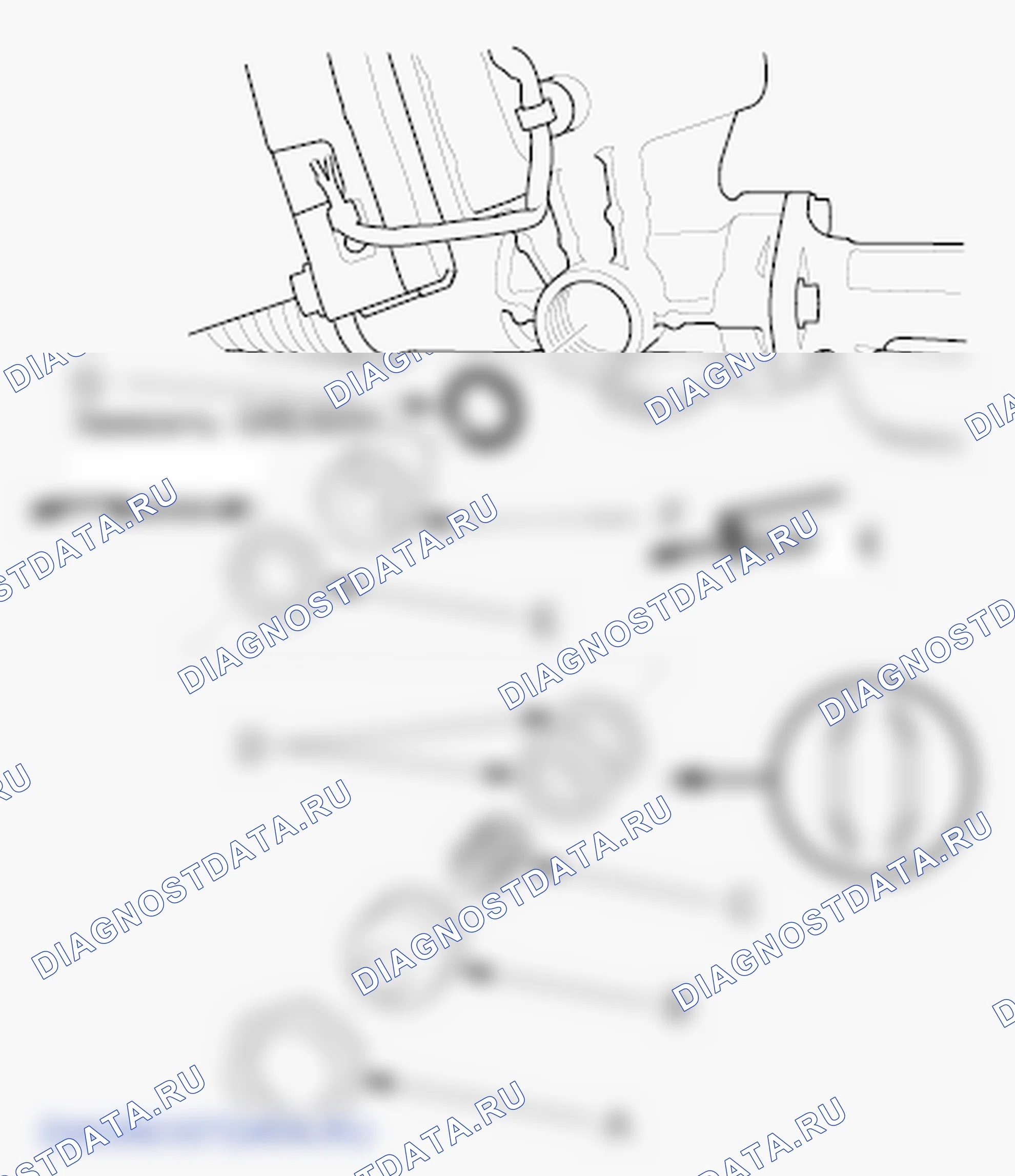Рис. 85: Демонтаж / монтаж направляющей штатива. Honda Fit GE