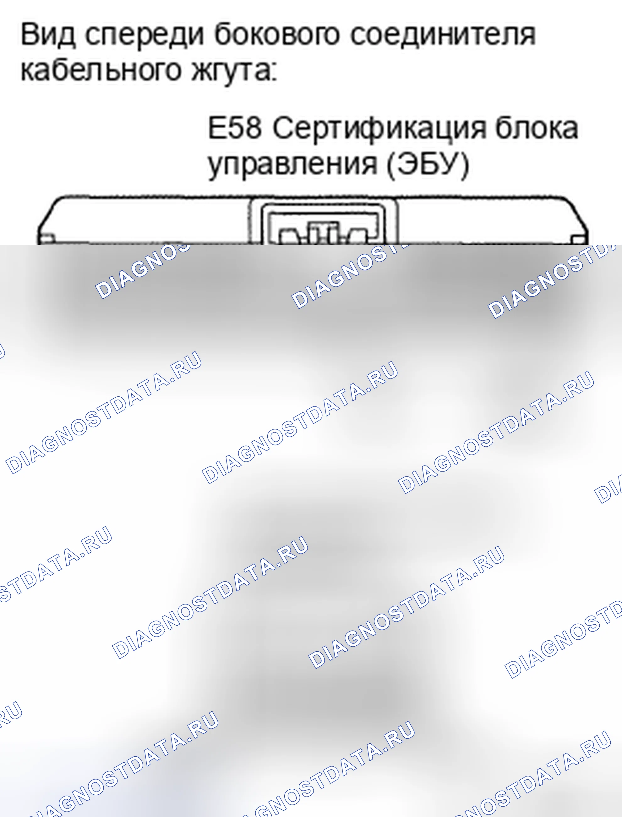 Рис. 36: ПРОЦЕДУРА КОНТРОЛЯ. Toyota Camry XV40