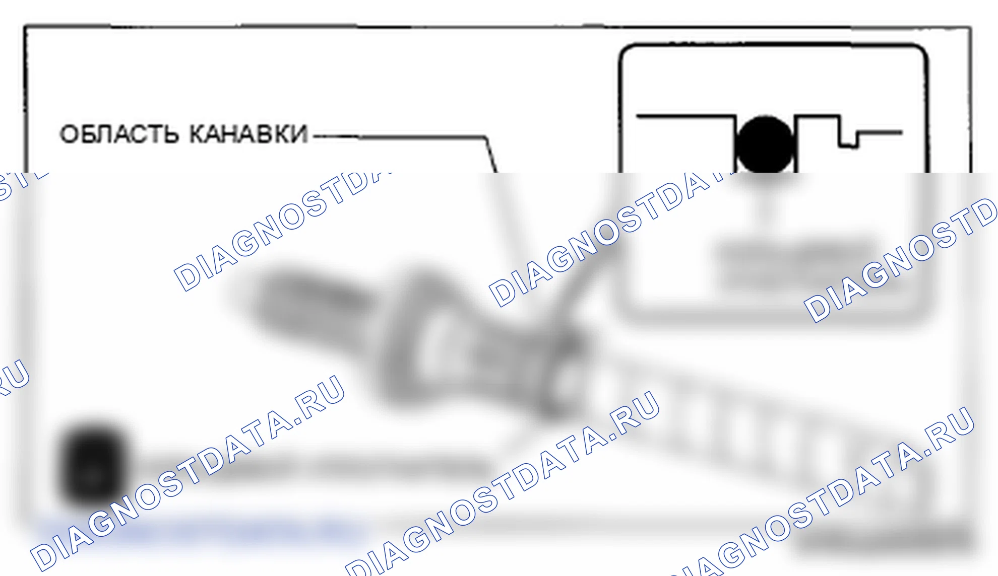 Рис. 94. Mazda 6 GH рестайлинг