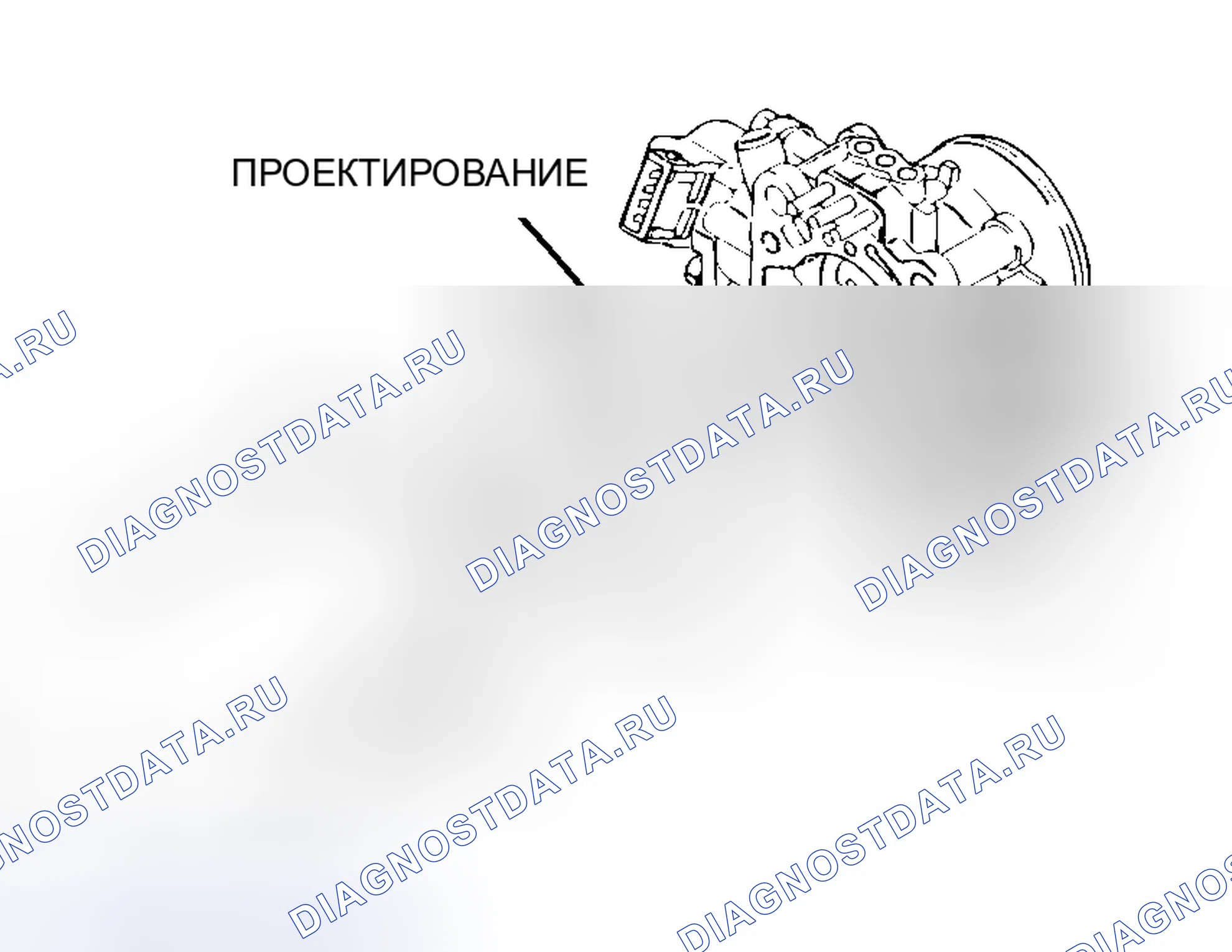 Рис. 231: >> B <<УСТАНОВКА ПРОКЛАДОК. Mitsubishi Lancer Evolution IX