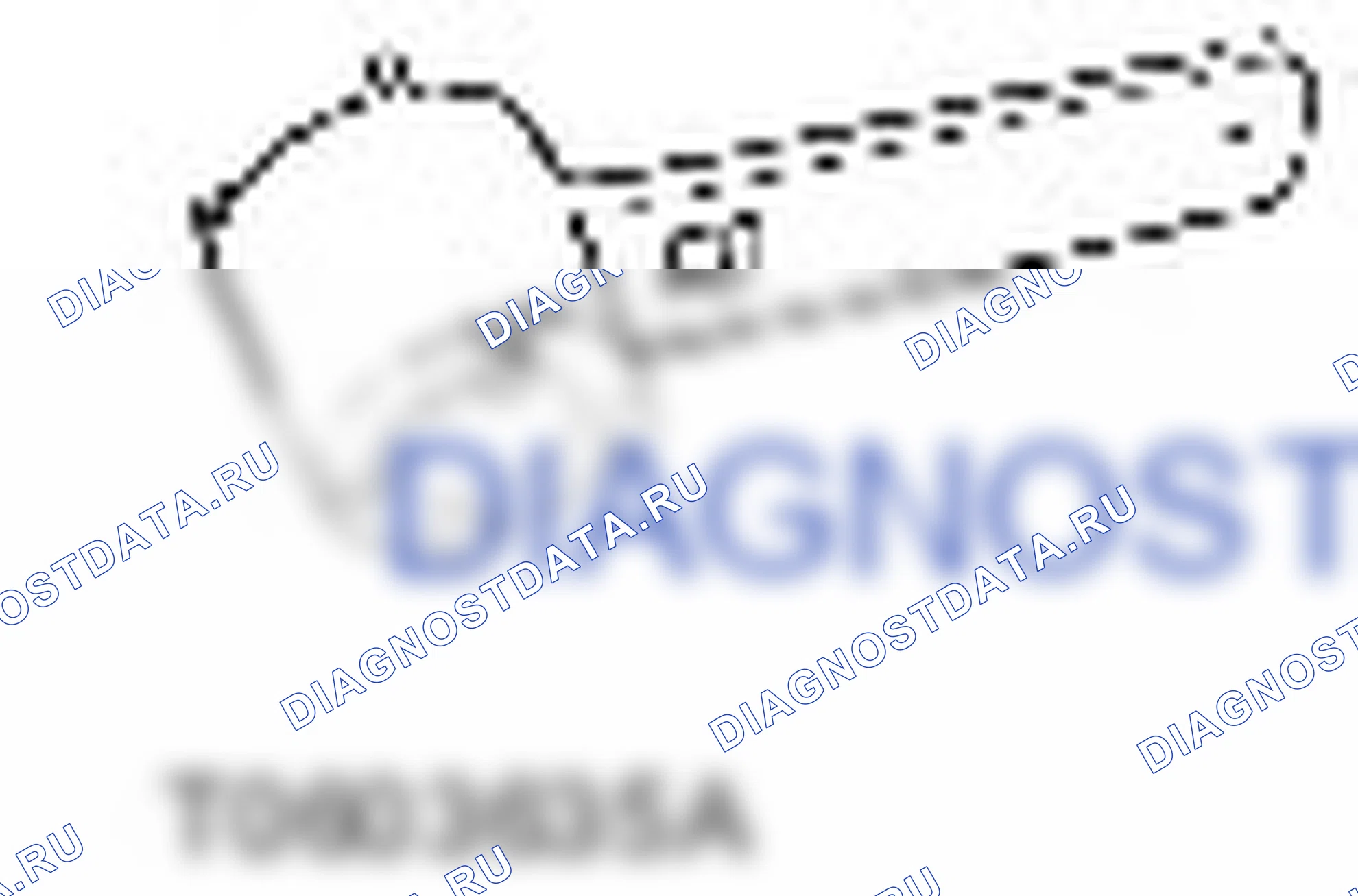 49 0603 635A — Ручка. Ford Ranger II