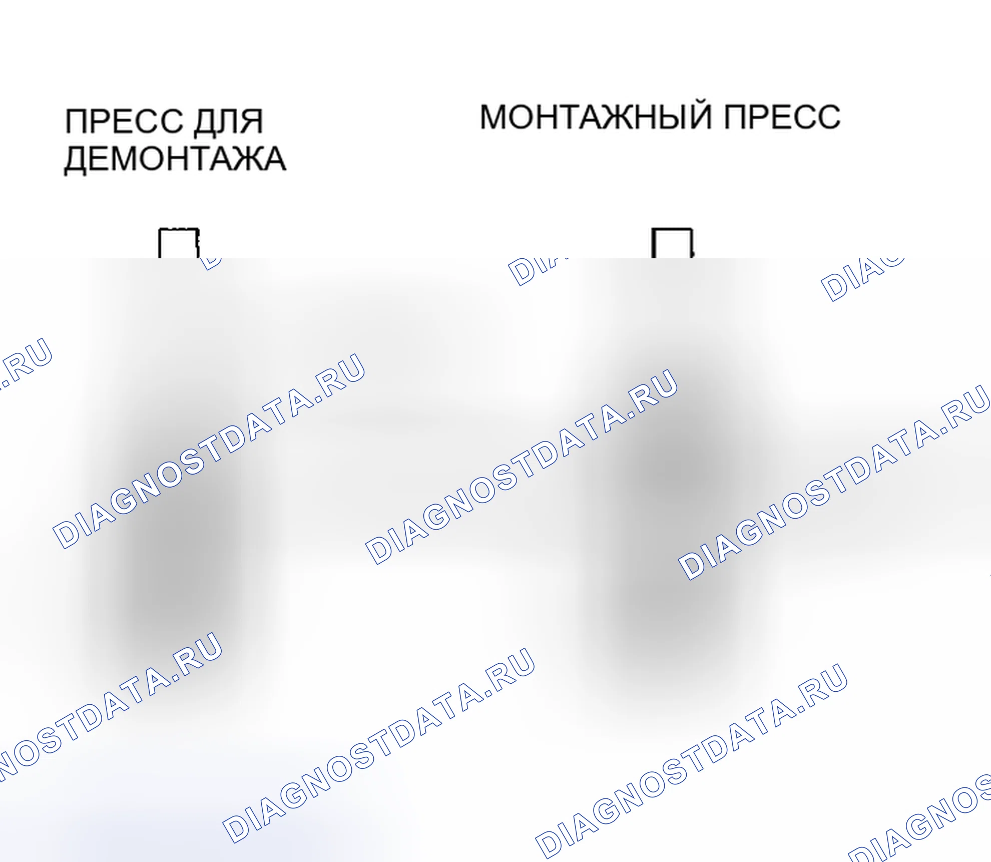 Рис. 206: ПРОЦЕДУРА ЗАМЕНЫ НАПРАВЛЯЮЩЕЙ КЛАПАНА. Mitsubishi Eclipse III