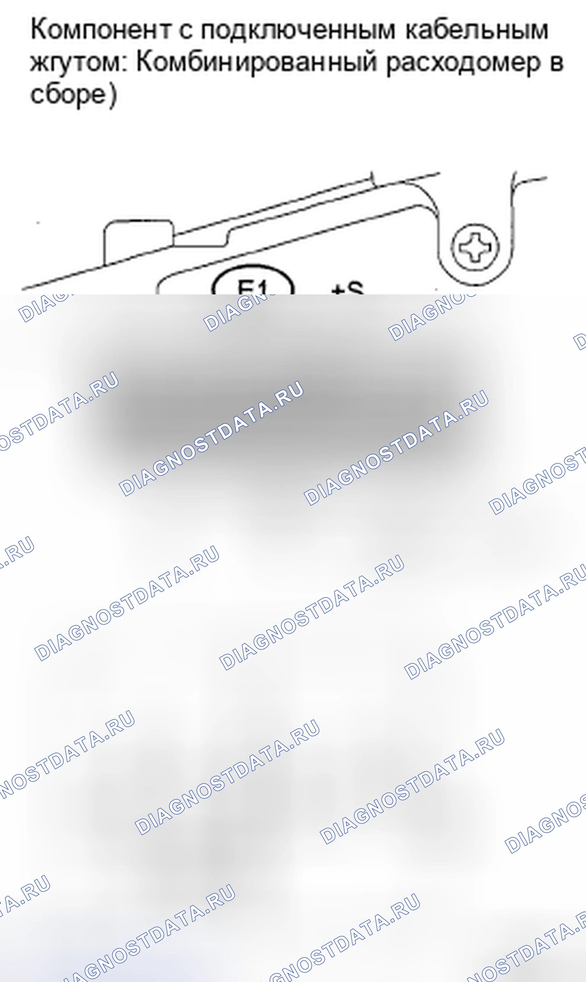 Рис. 32. Toyota Highlander II