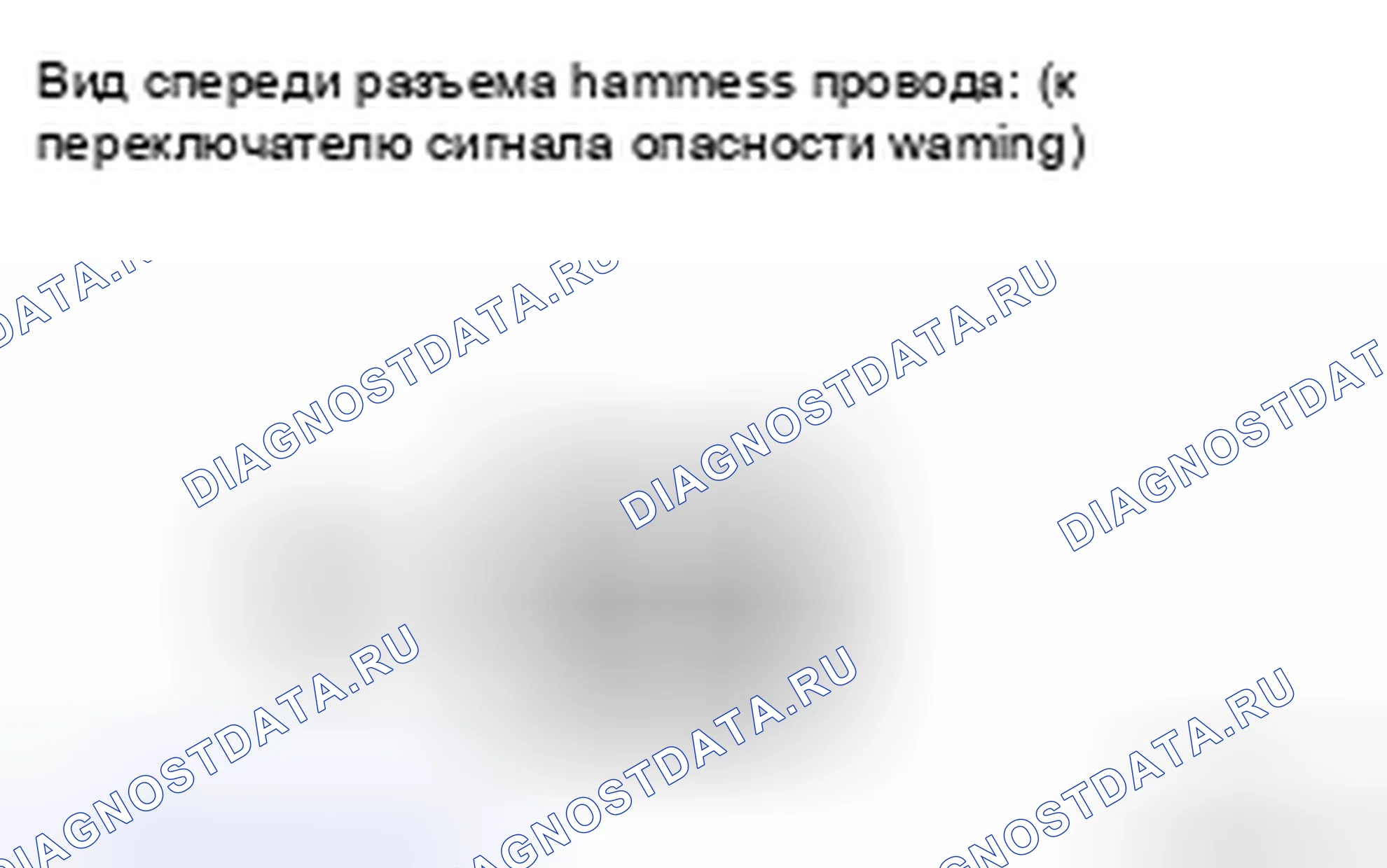 Рис. 26. Kia Soul II рестайлинг
