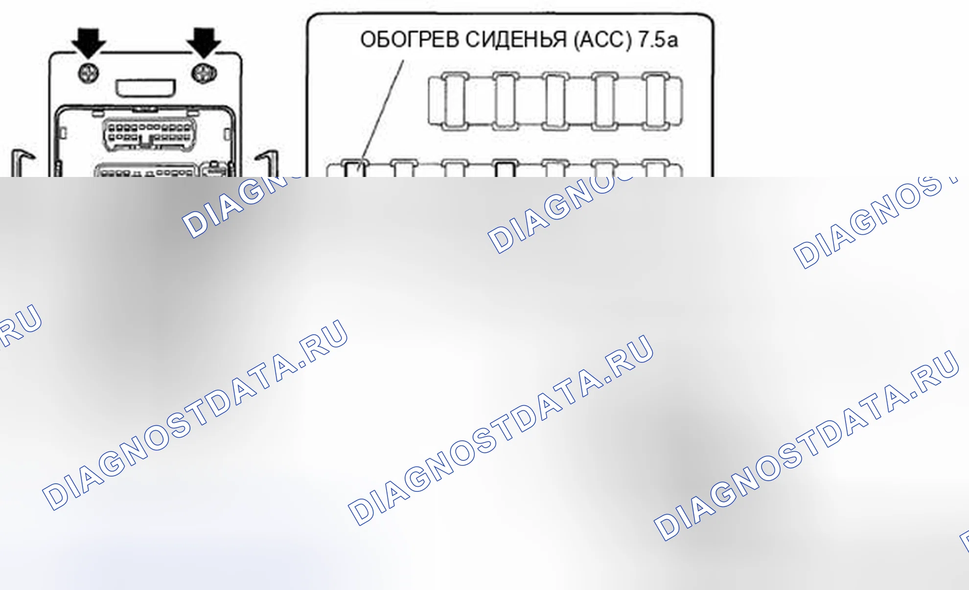 Рис. 113. Subaru Legacy BM/BR рестайлинг