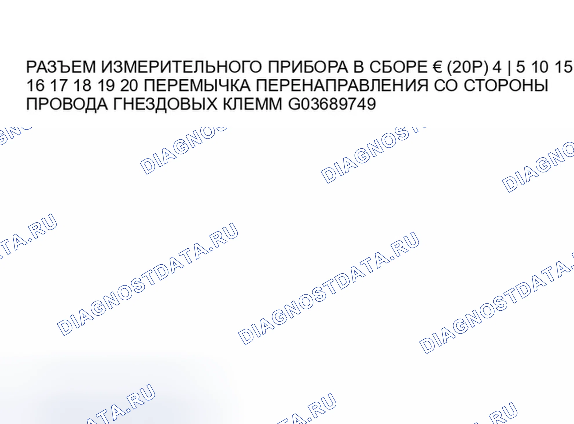 Рис. 54. Honda Ridgeline I