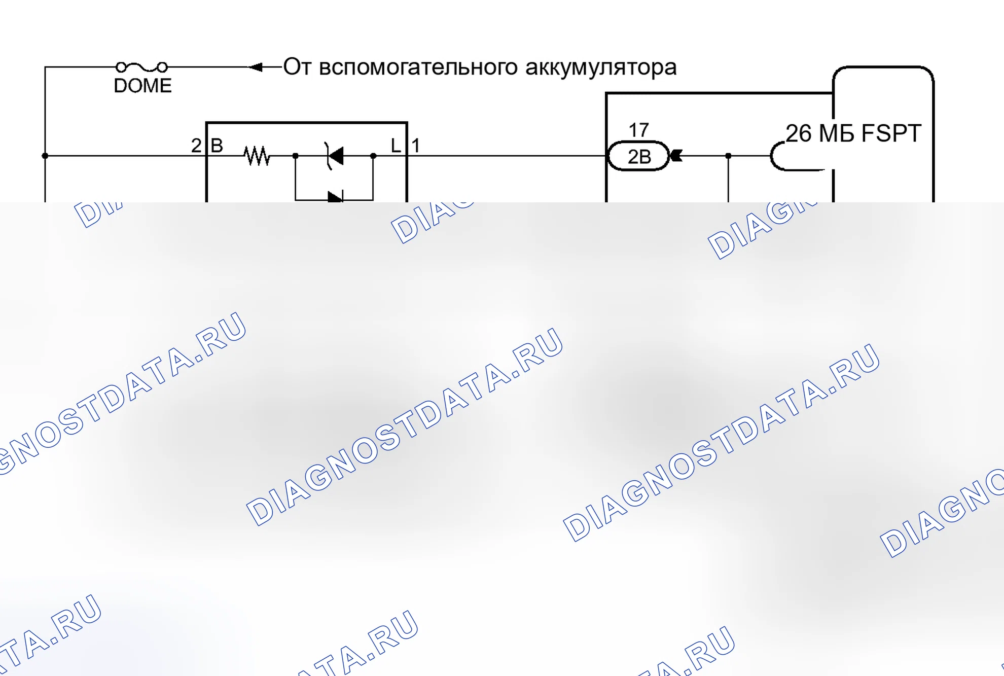 Рис. 44: электросхема. Toyota Prius III рестайлинг
