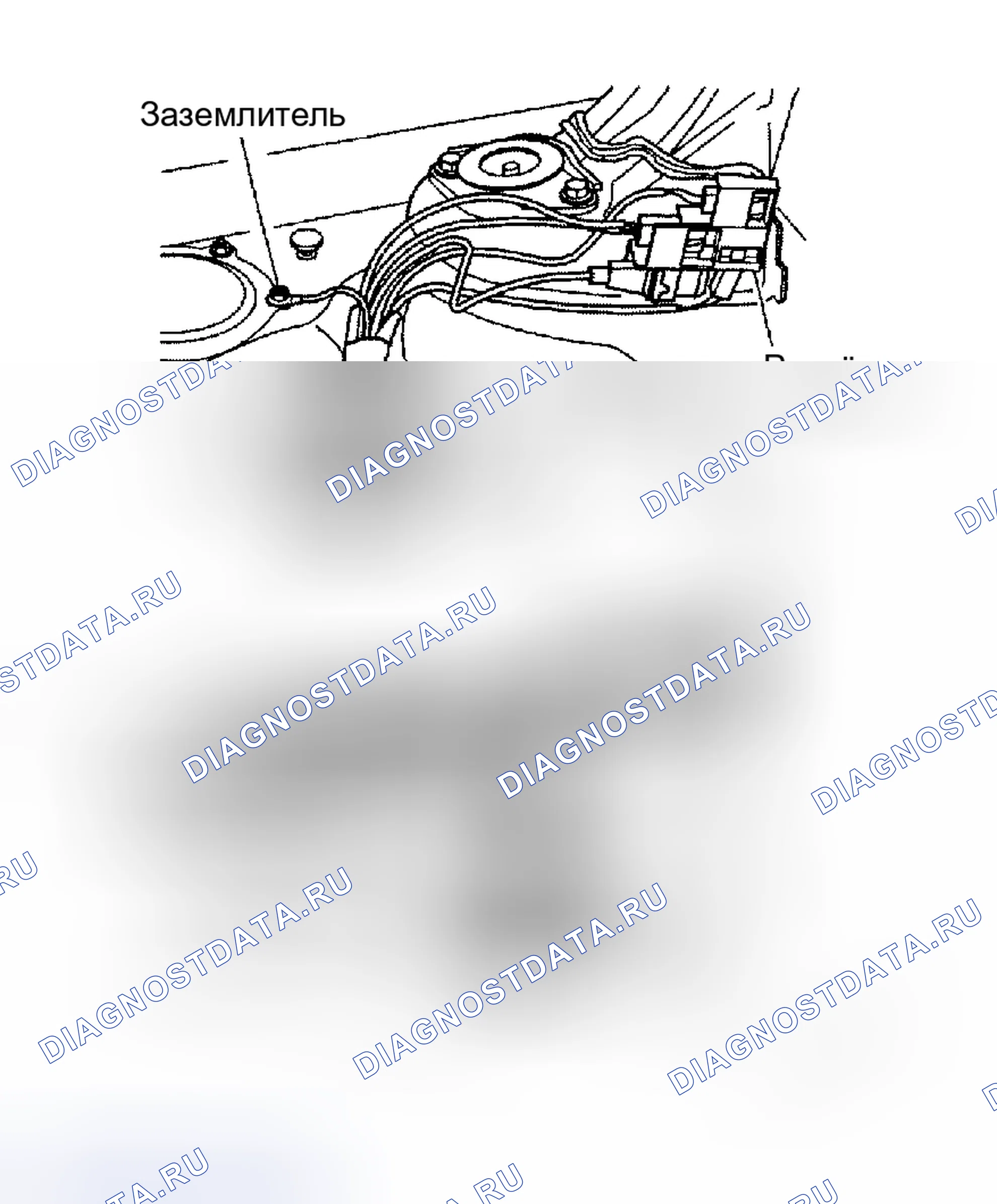 Рис. 39: Удаление (C70, S70 и xtegx2) V70. Volvo S80 I