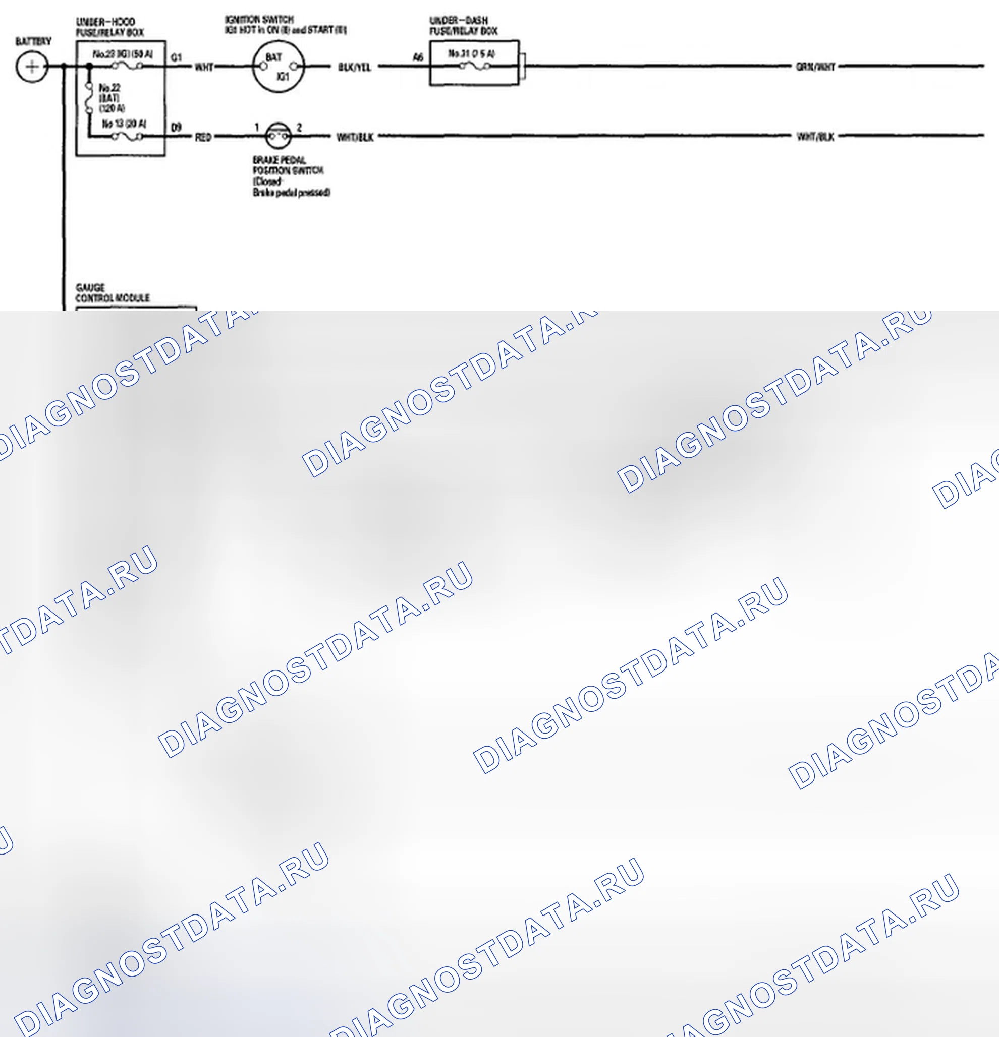 Рис. 53: Принципиальная схема. Honda Ridgeline I