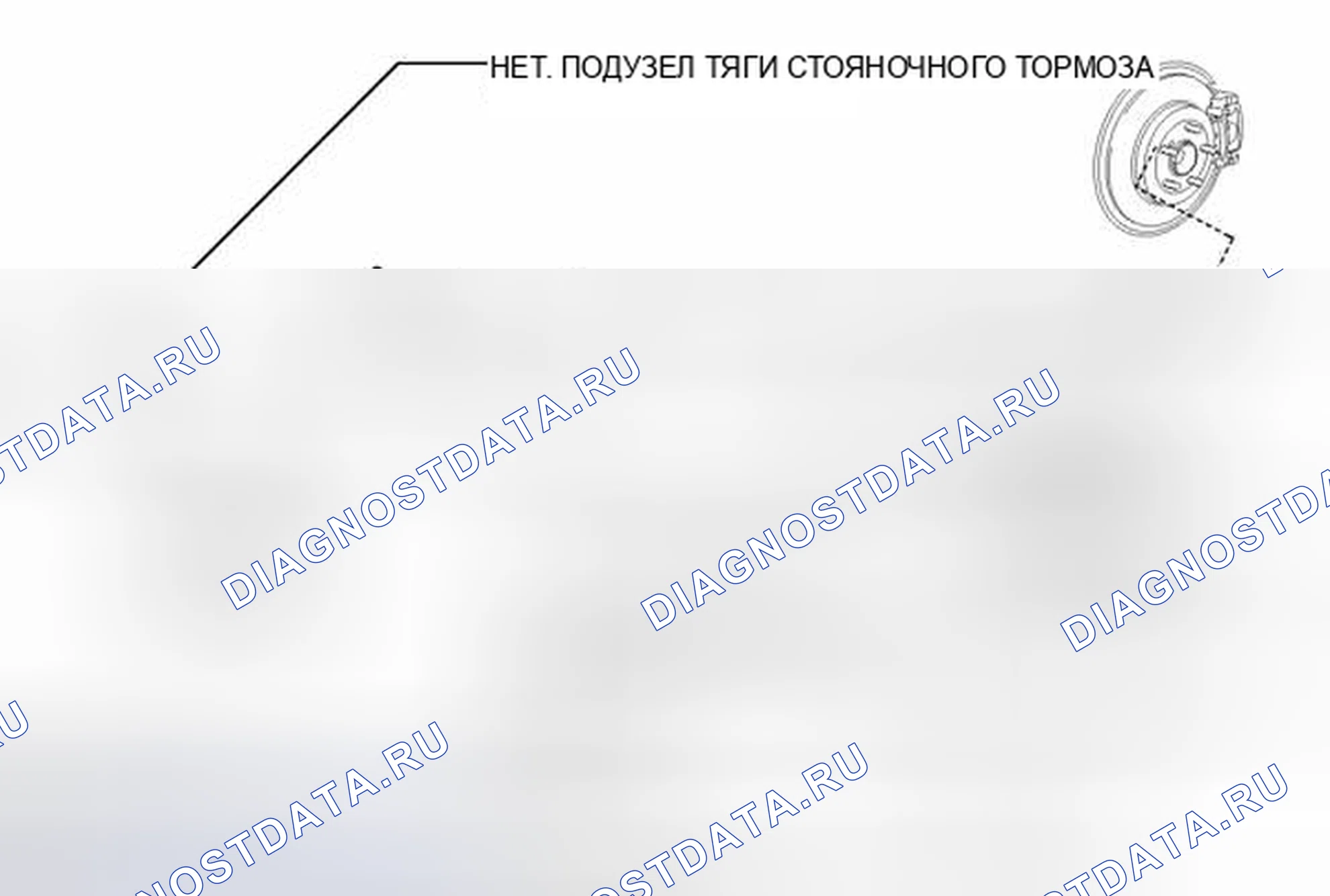 Рис. 20: ИЛЛЮСТРАЦИЯ. Toyota Prius III рестайлинг