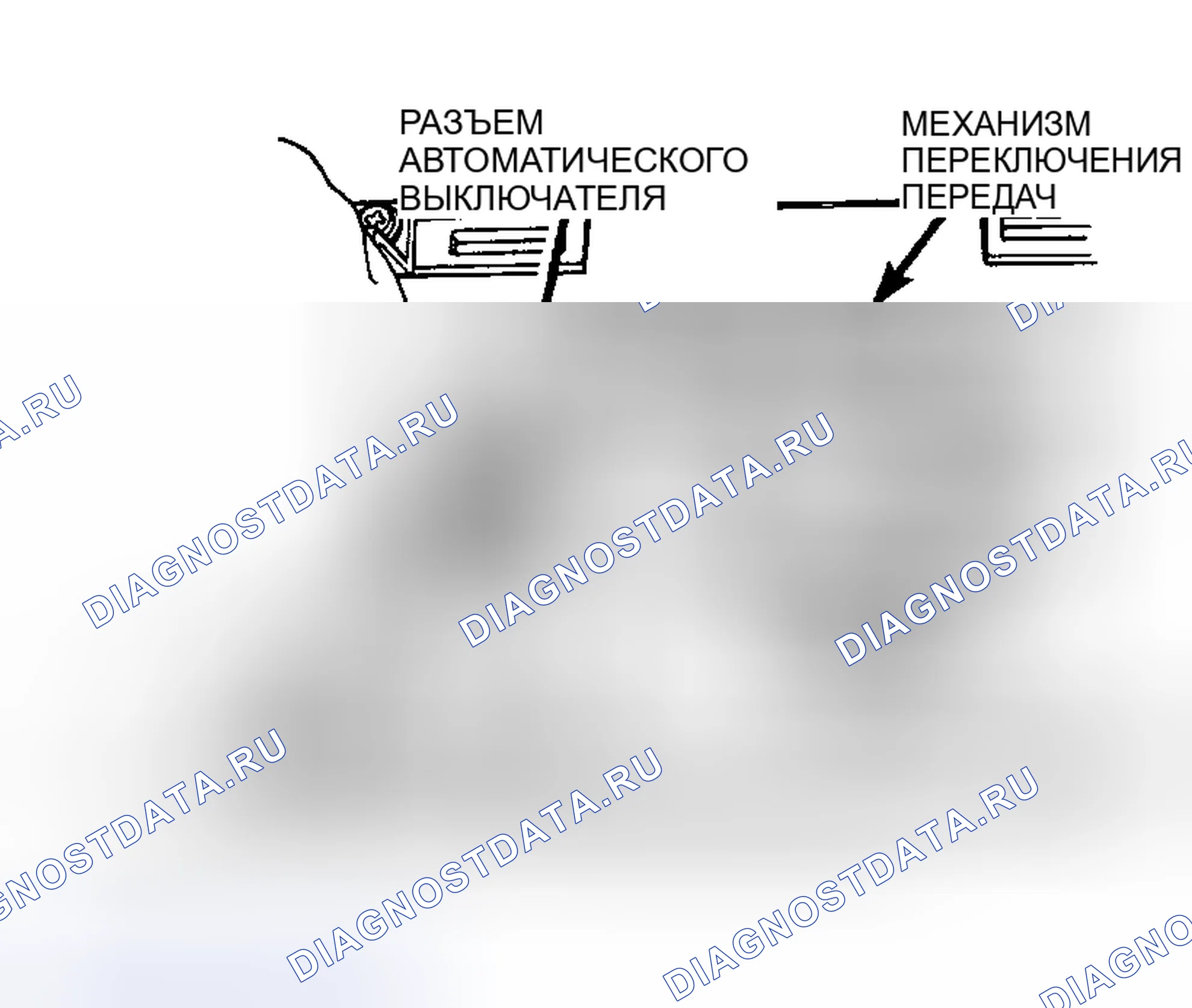 Рис. 45: РАСПОЛОЖЕНИЕ КОМПОНЕНТОВ. Dodge Stratus II