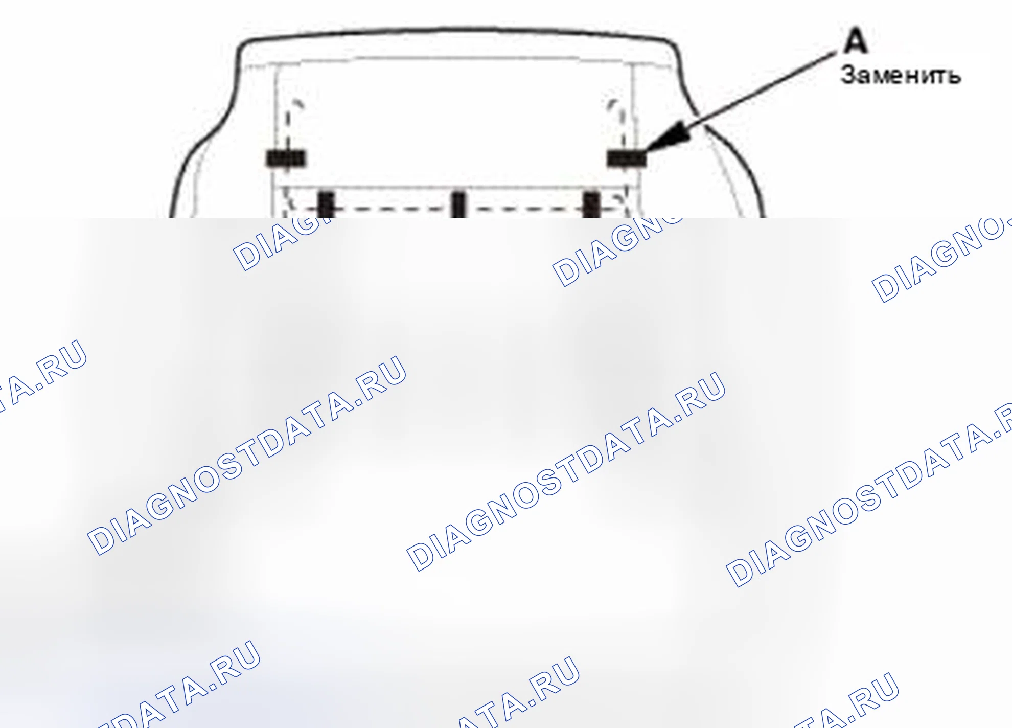 Рис. 295. Honda Civic IX
