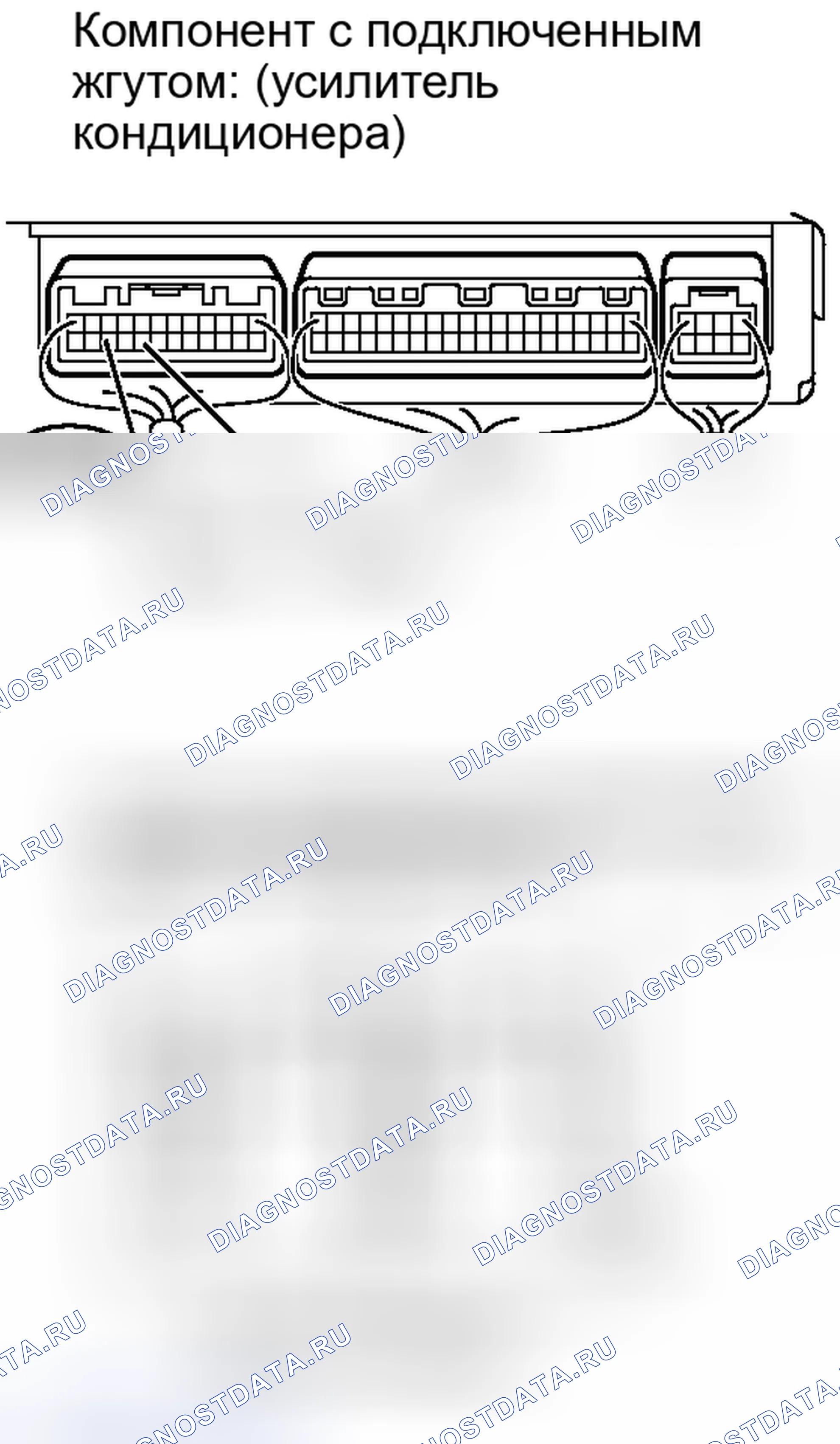 Рис. 578. Toyota Highlander II рестайлинг