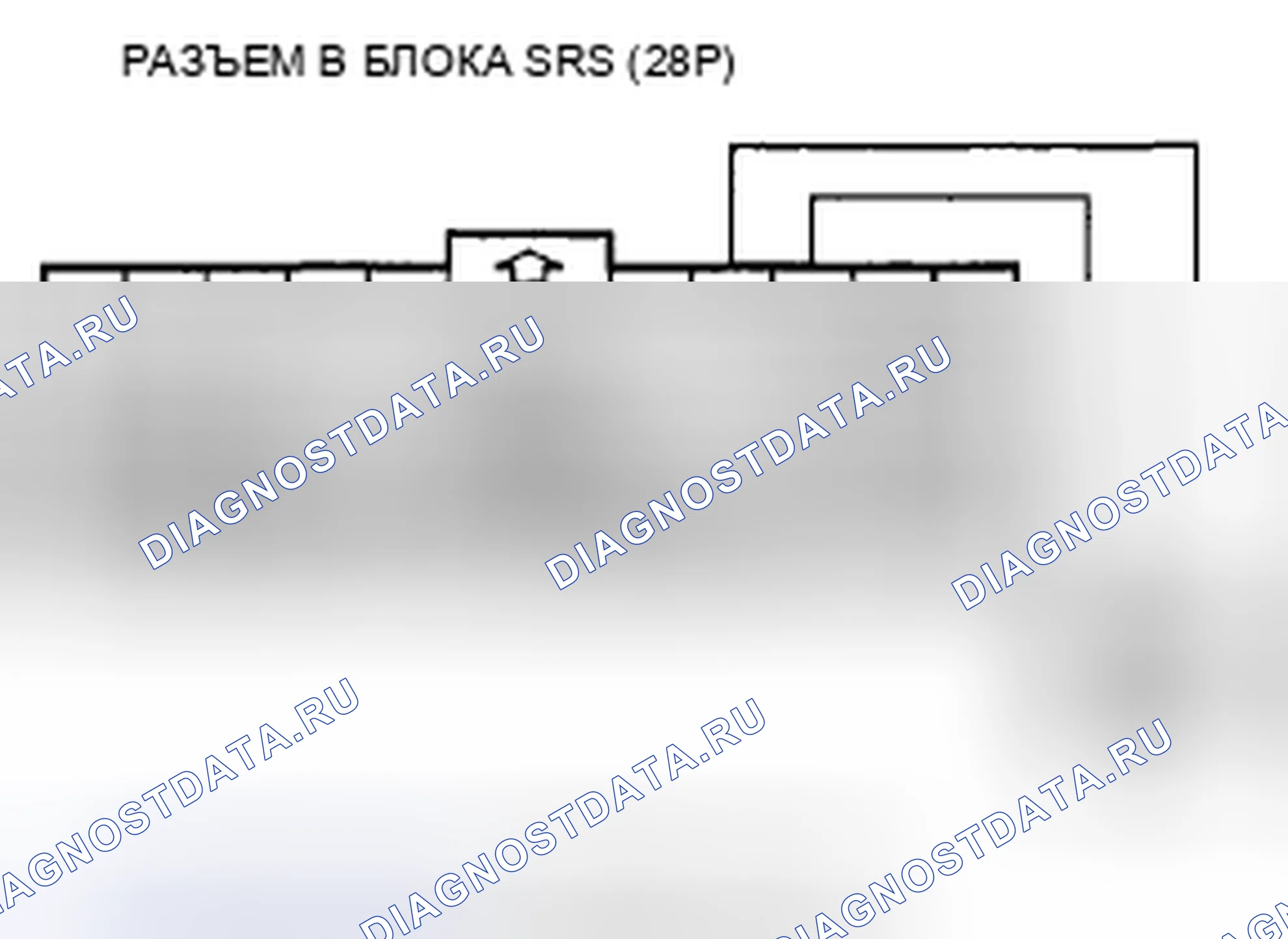 Рис. 66. Acura CSX I