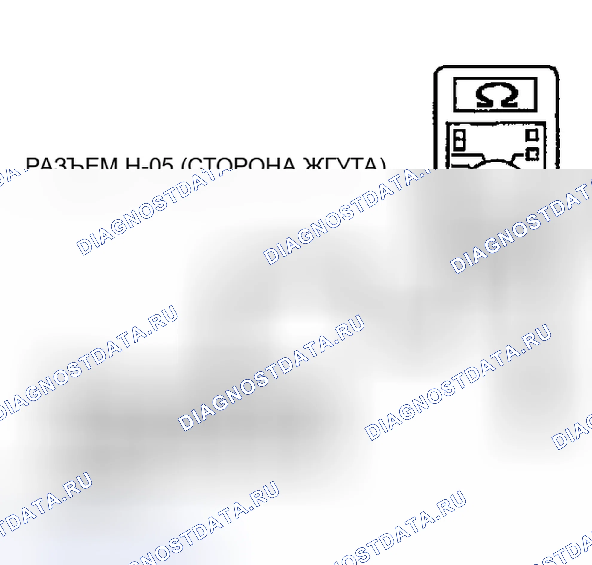 Рис. 459. Mitsubishi Montero III