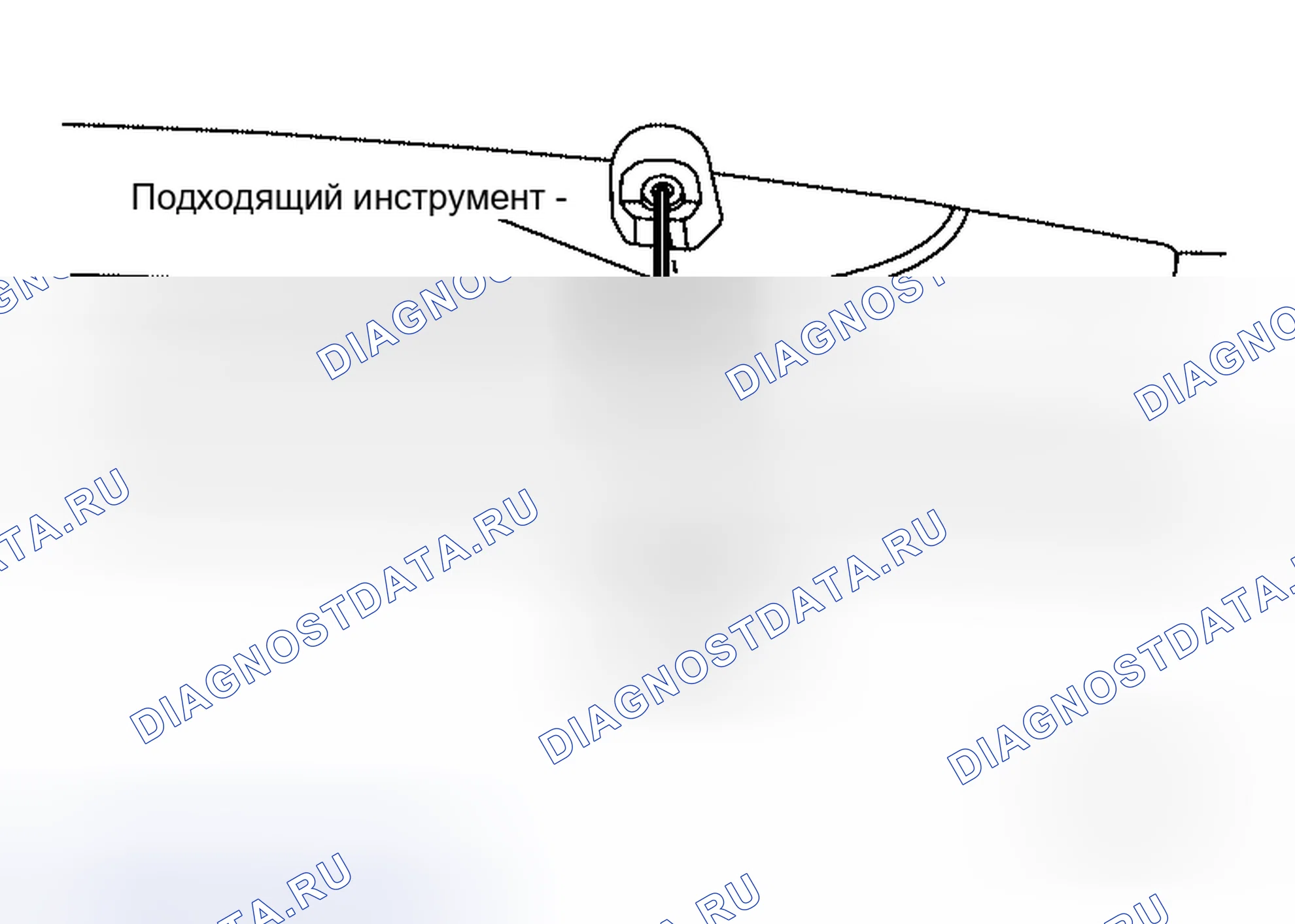 Рис. 29: Регулировка сопла задней шайбы. Honda S660 I