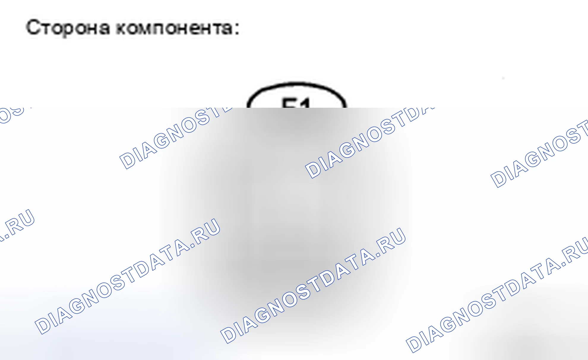 Рис. 176. Haval H5 II