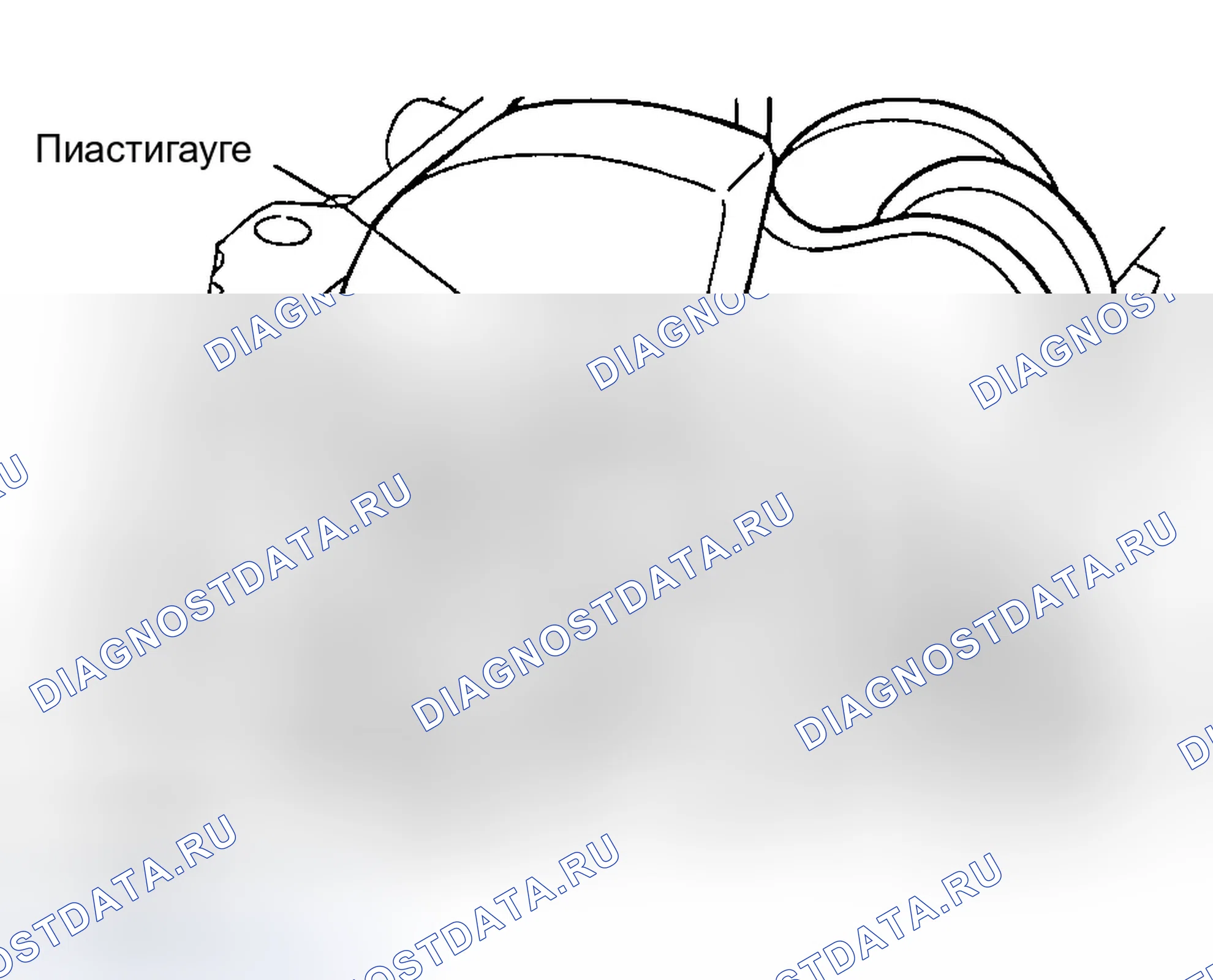 Рис. 320. Hyundai Tiburon II