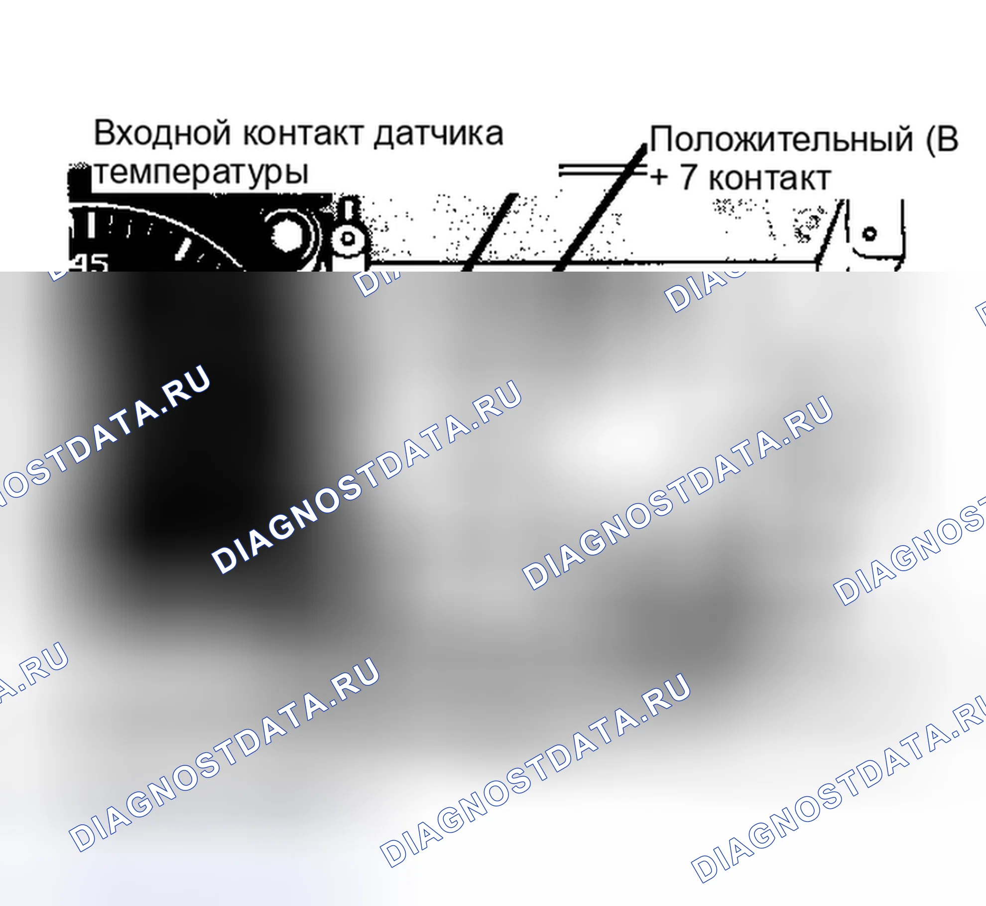 Рис. 21: Испытание цепи датчика температуры (Lancer и LeBaron GTS). Dodge Daytona I