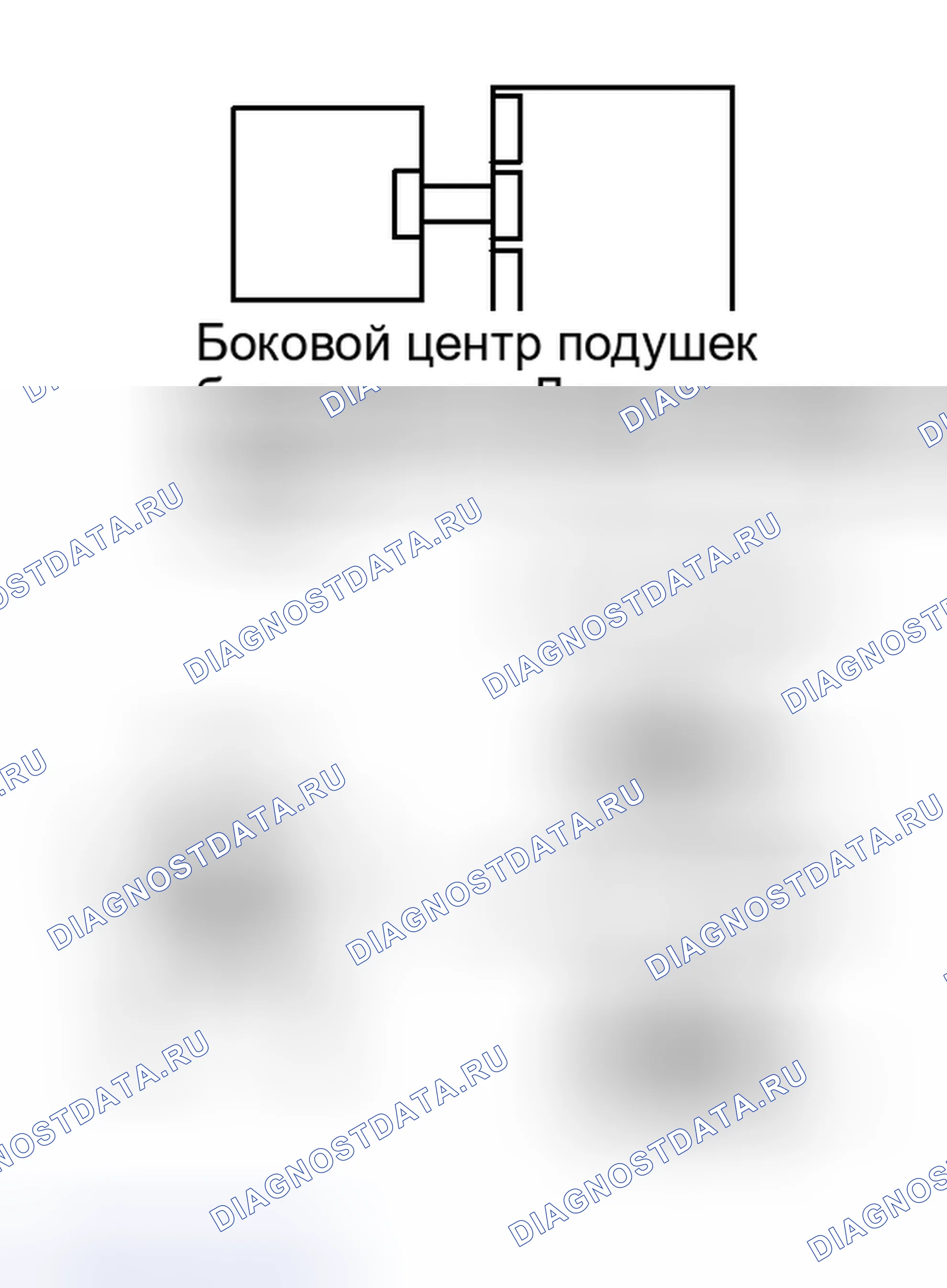 Рис. 239. Toyota Tacoma II рестайлинг