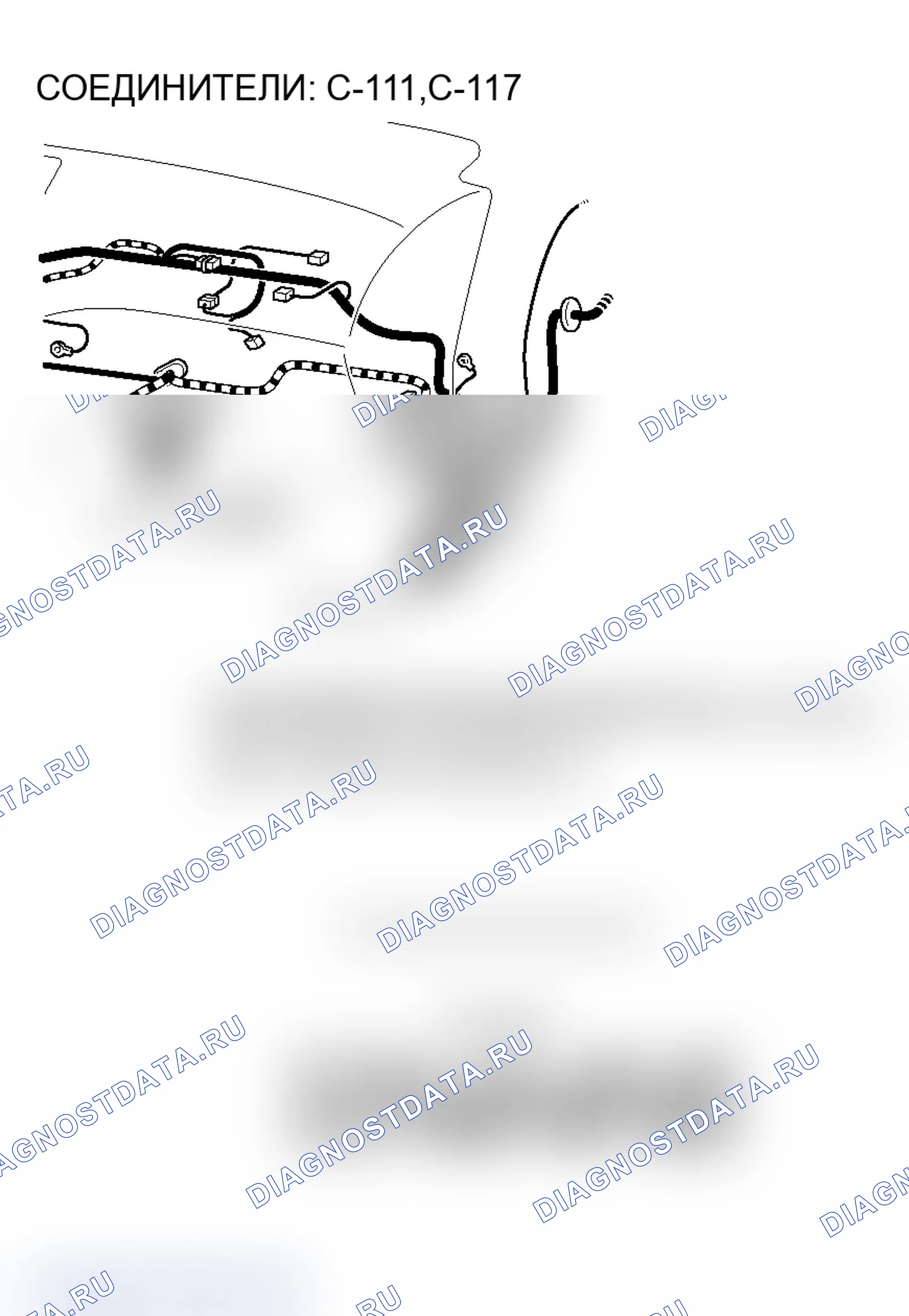 Рис. 58. Mitsubishi Lancer Ralliart IX рестайлинг
