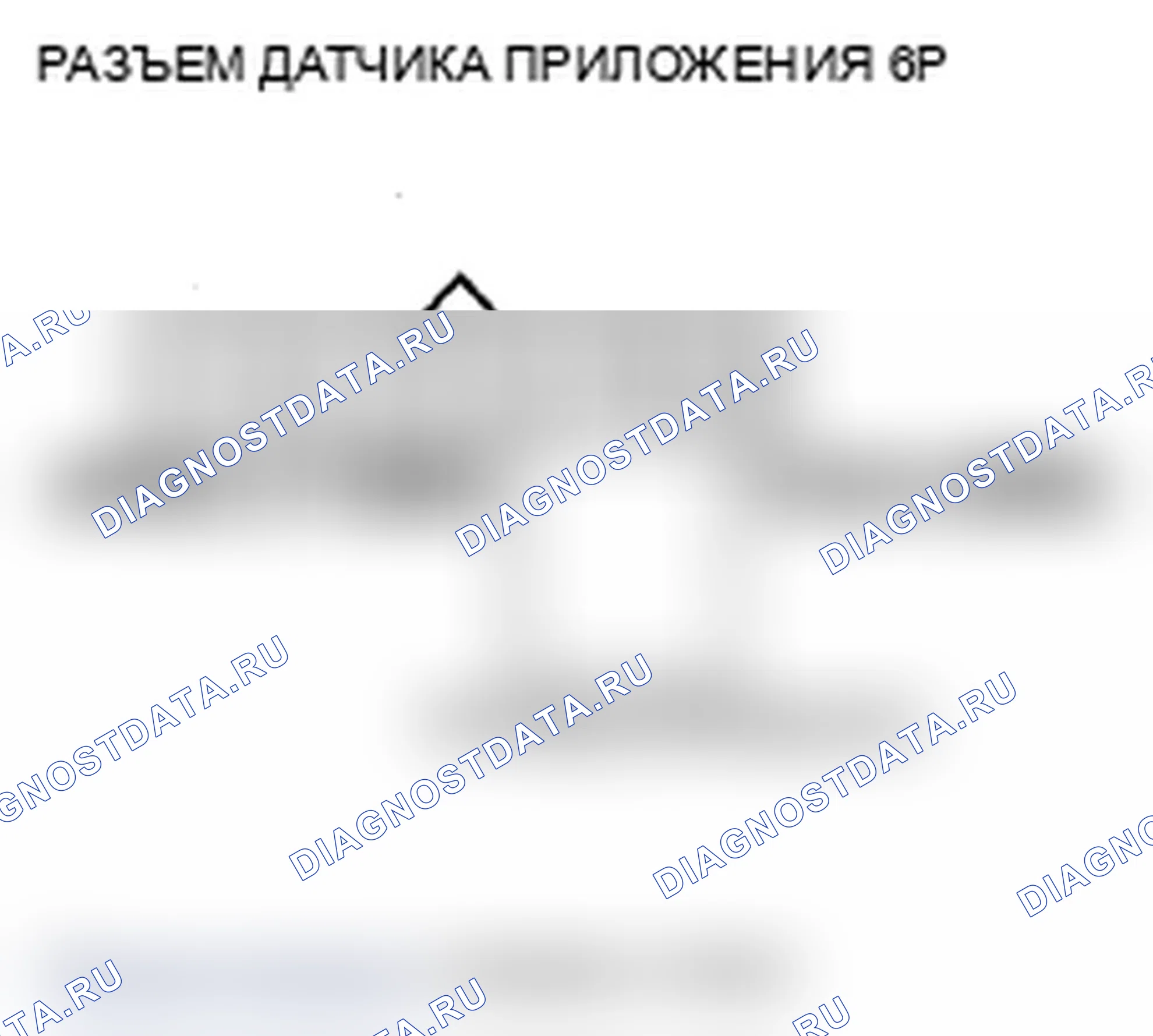 Рис. 54. Acura MDX II рестайлинг