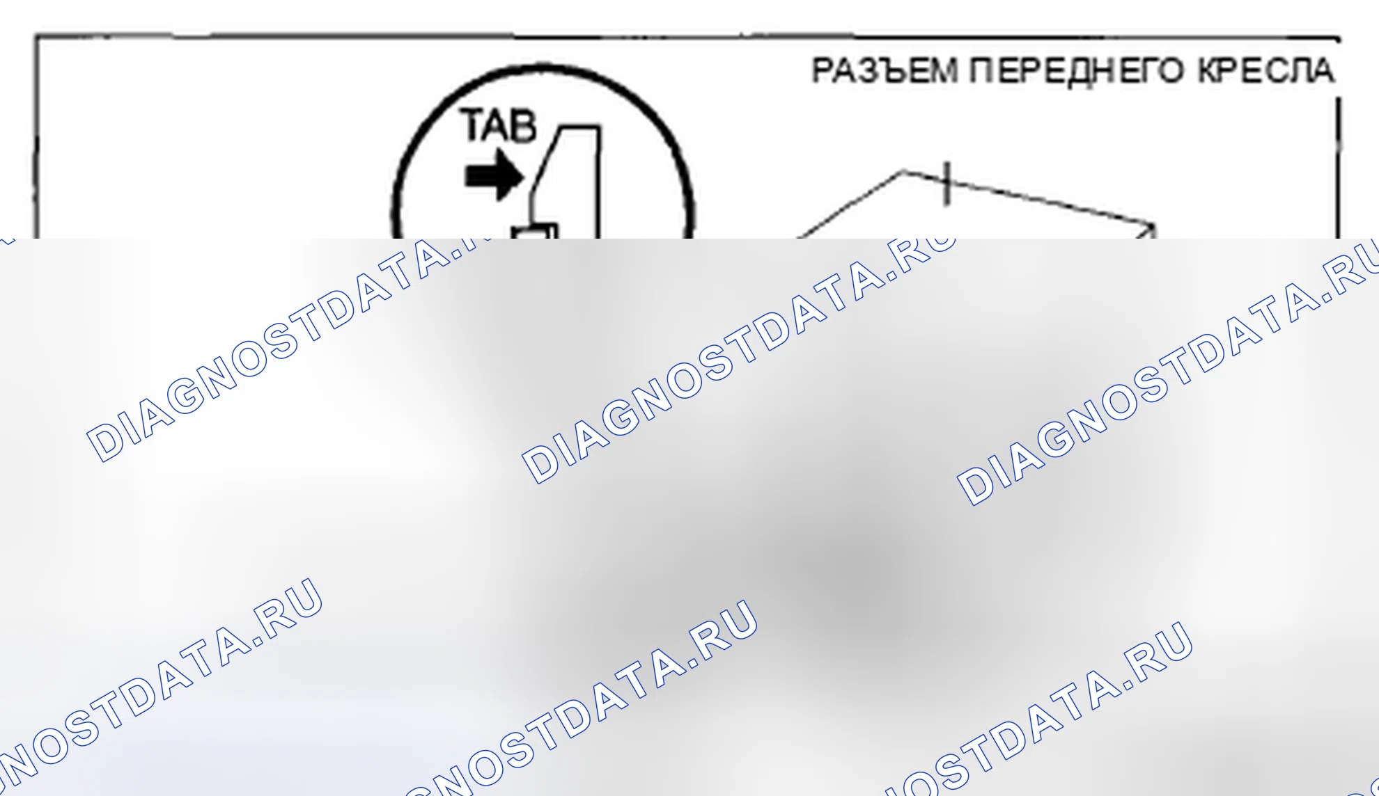 Рис. 16: Со стороны водителя. Mazda CX-5 I