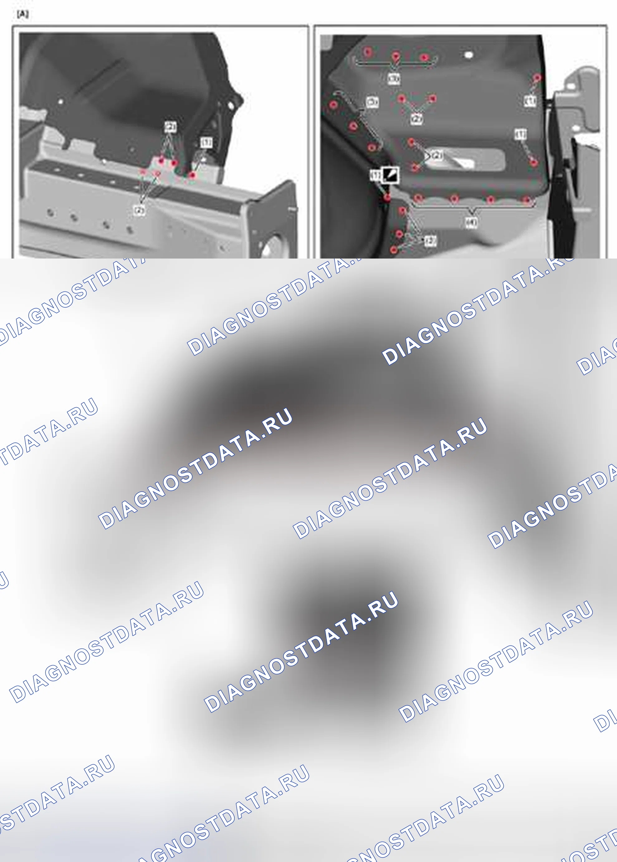 Рис. 33: Демонтаж. Suzuki Kizashi I