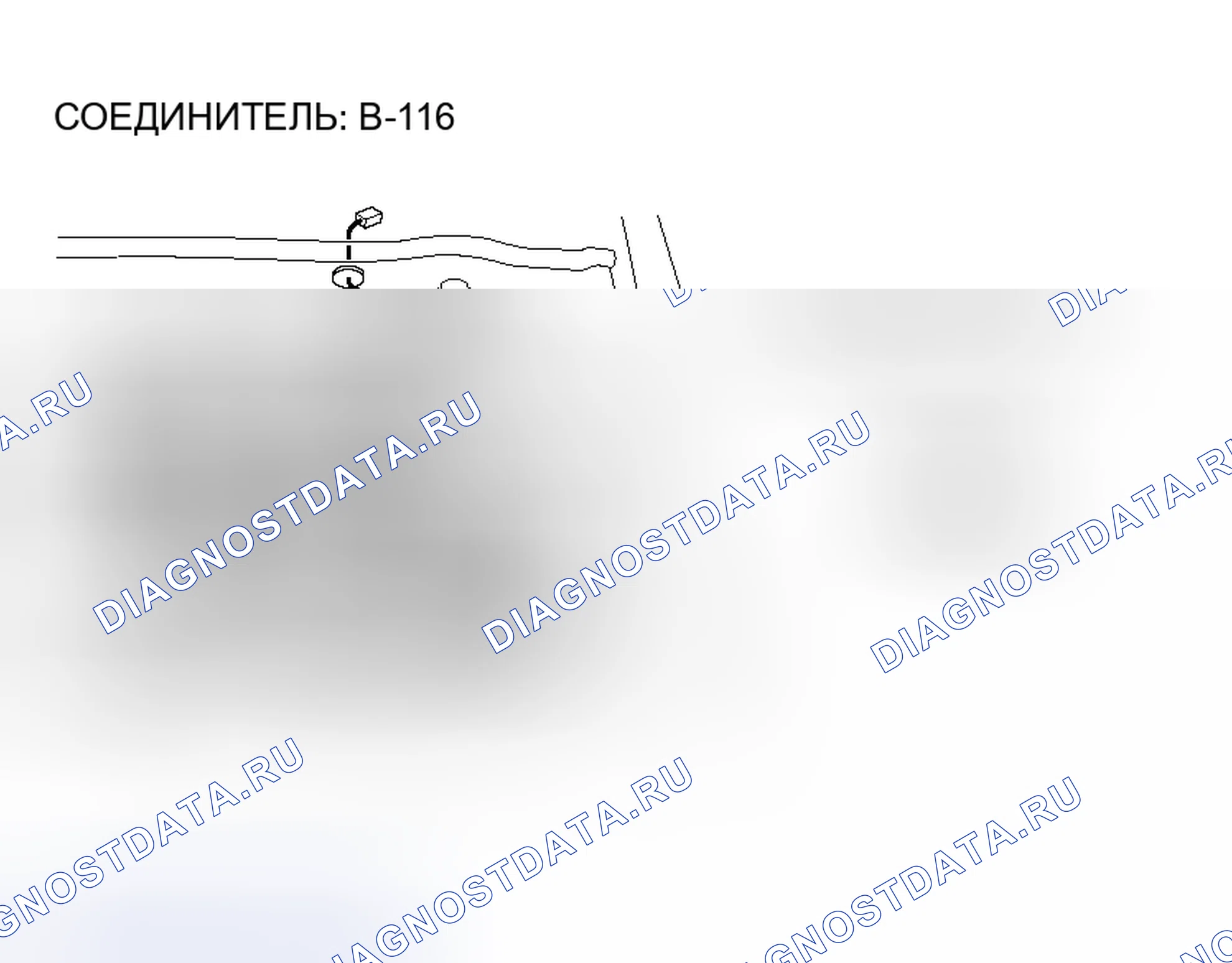 Рис. 60. Honda Envix I