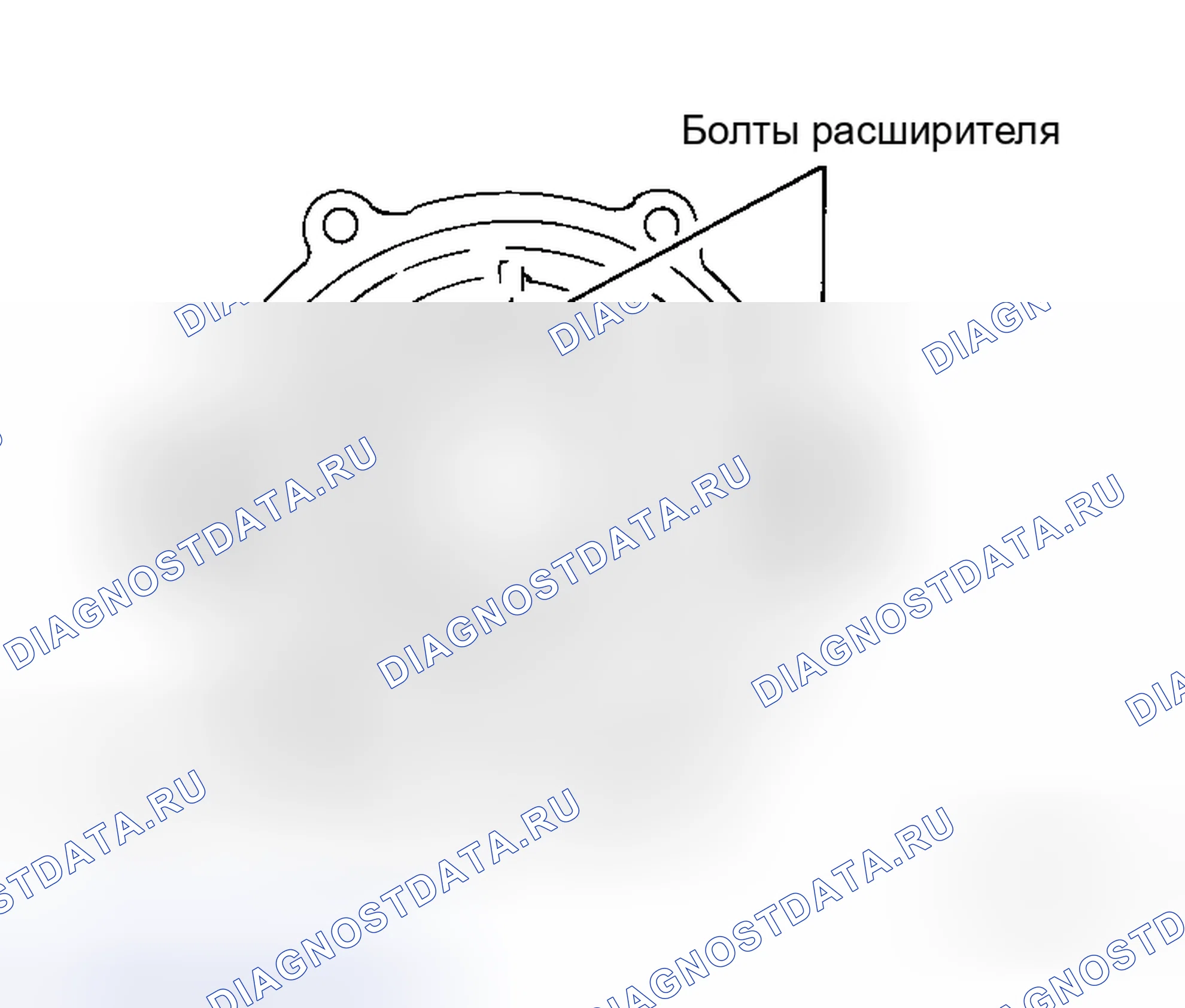 Рис. 51. Honda Integra I