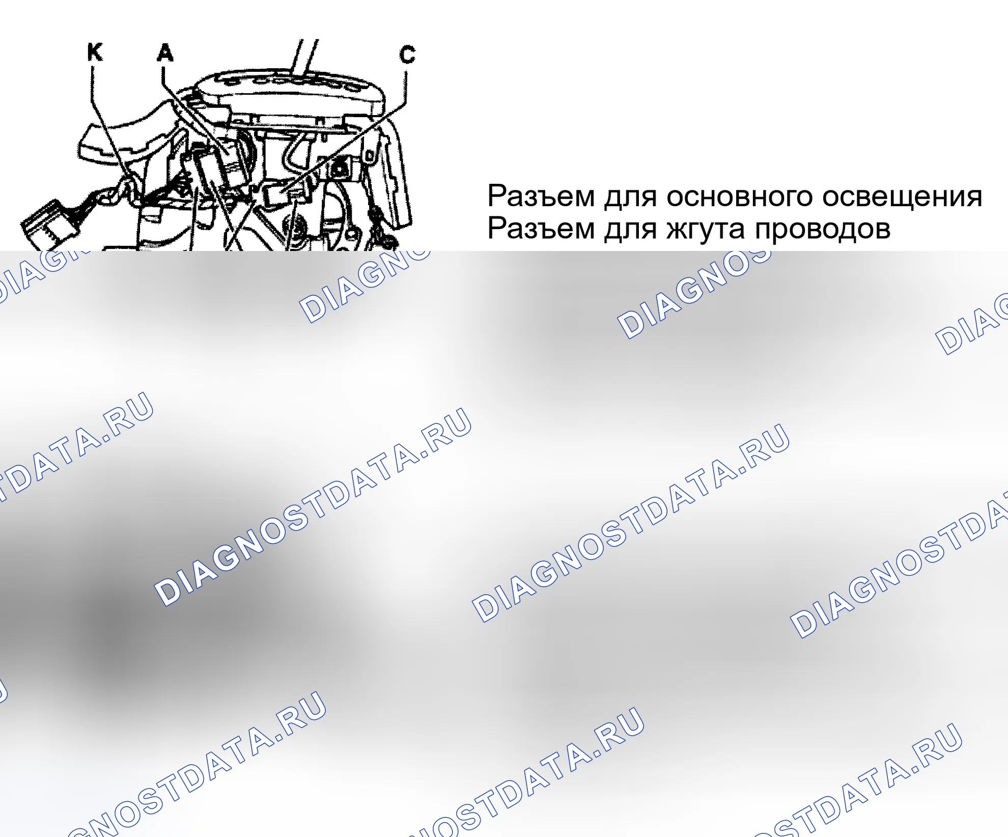 Рис. 27. Audi S8 D2 рестайлинг