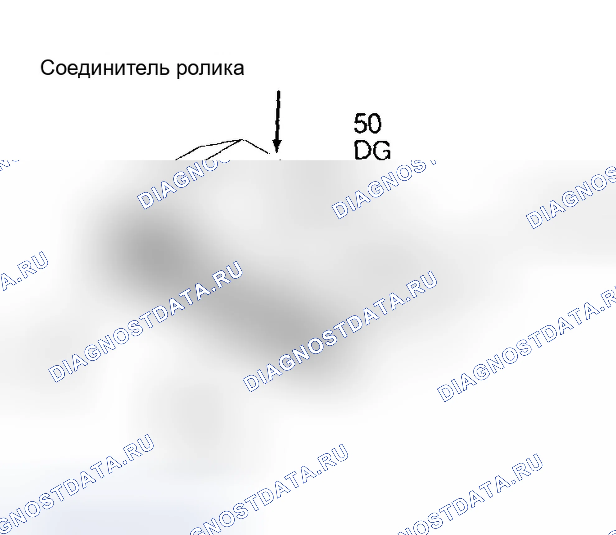 Рис. 103. Dodge Dakota 