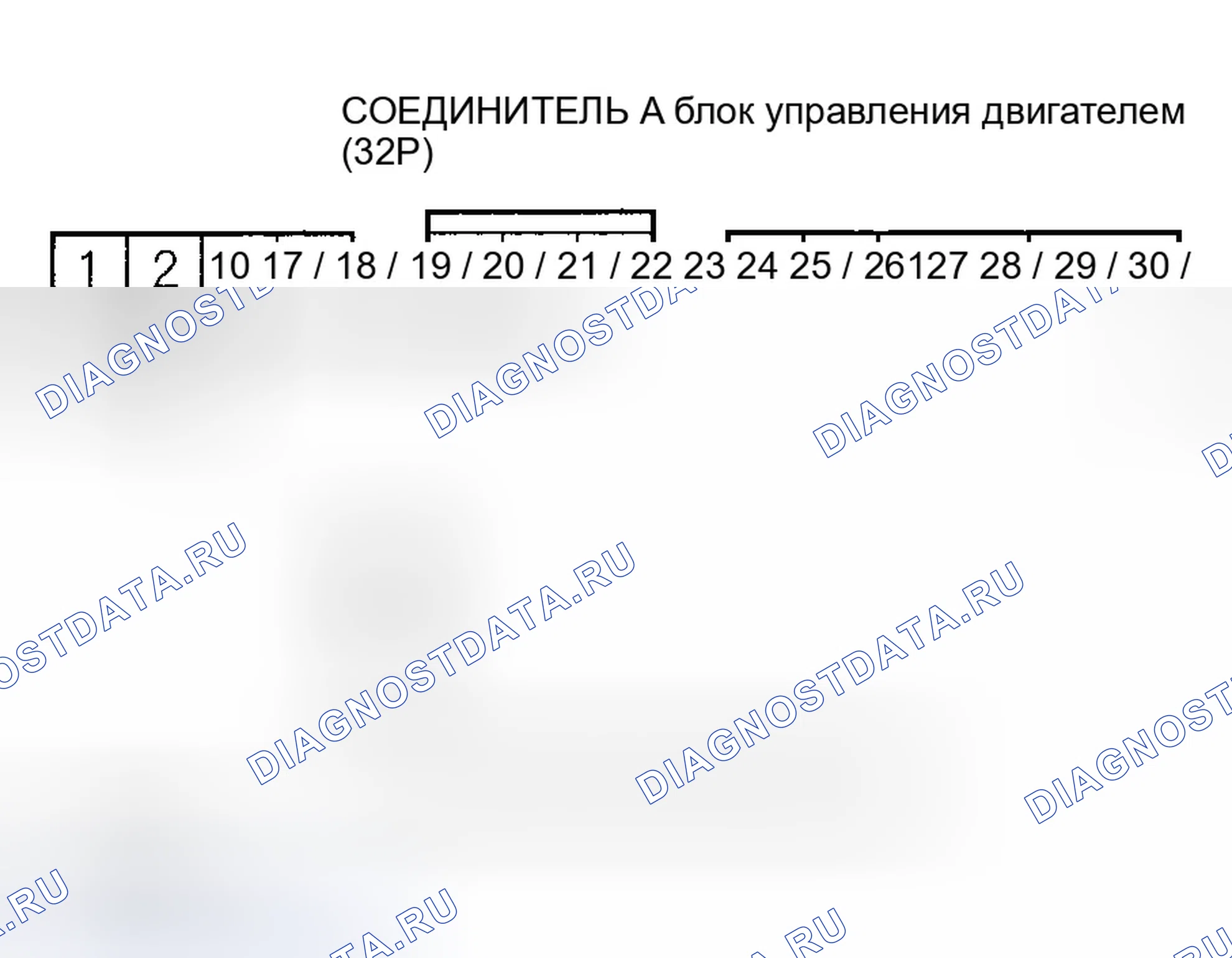 Рис. 272. Honda Insight ZE1