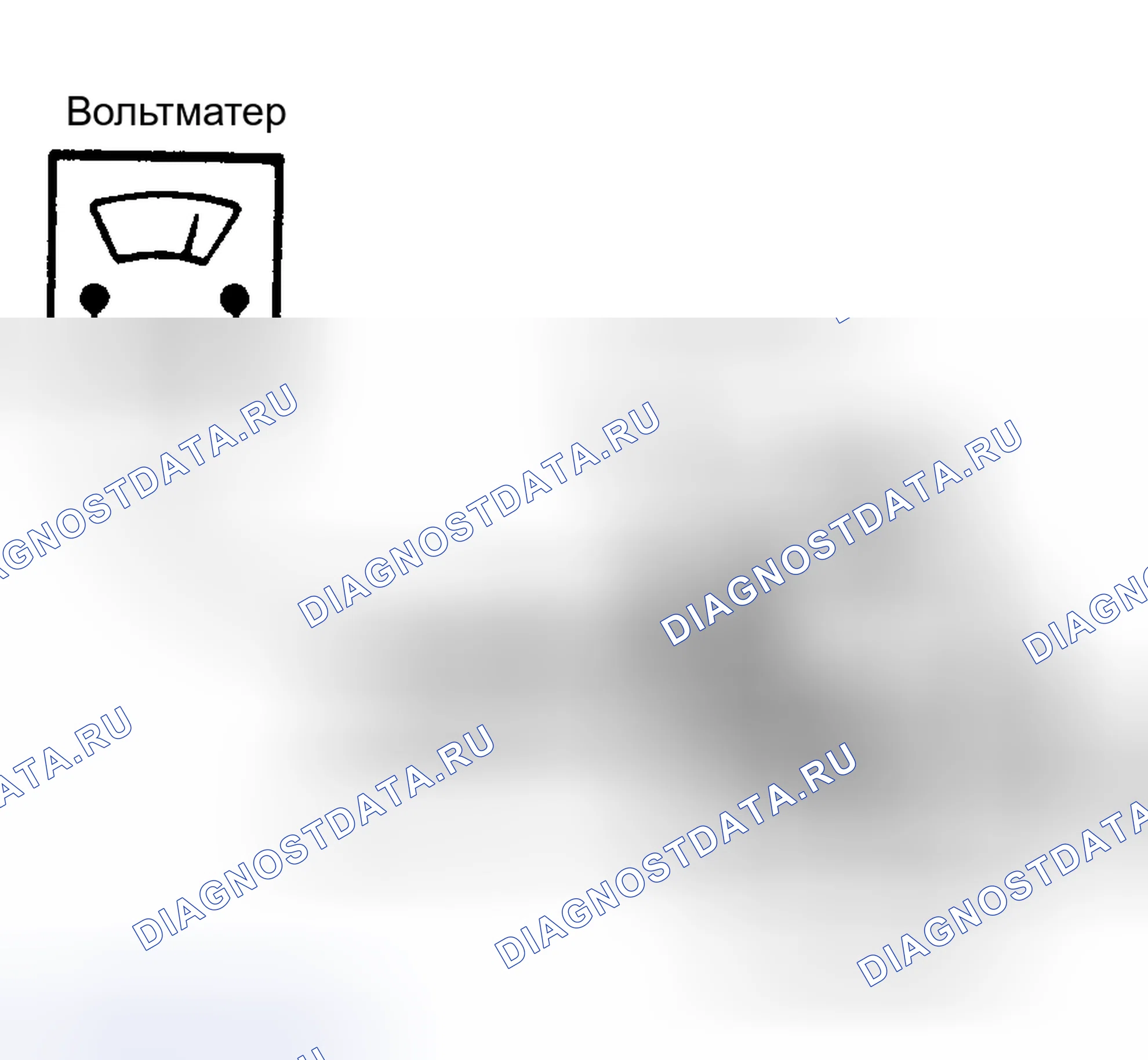 Рис. 7: Проверка напряжения на выводе положительной катушки. Ford Club Wagon E350 
