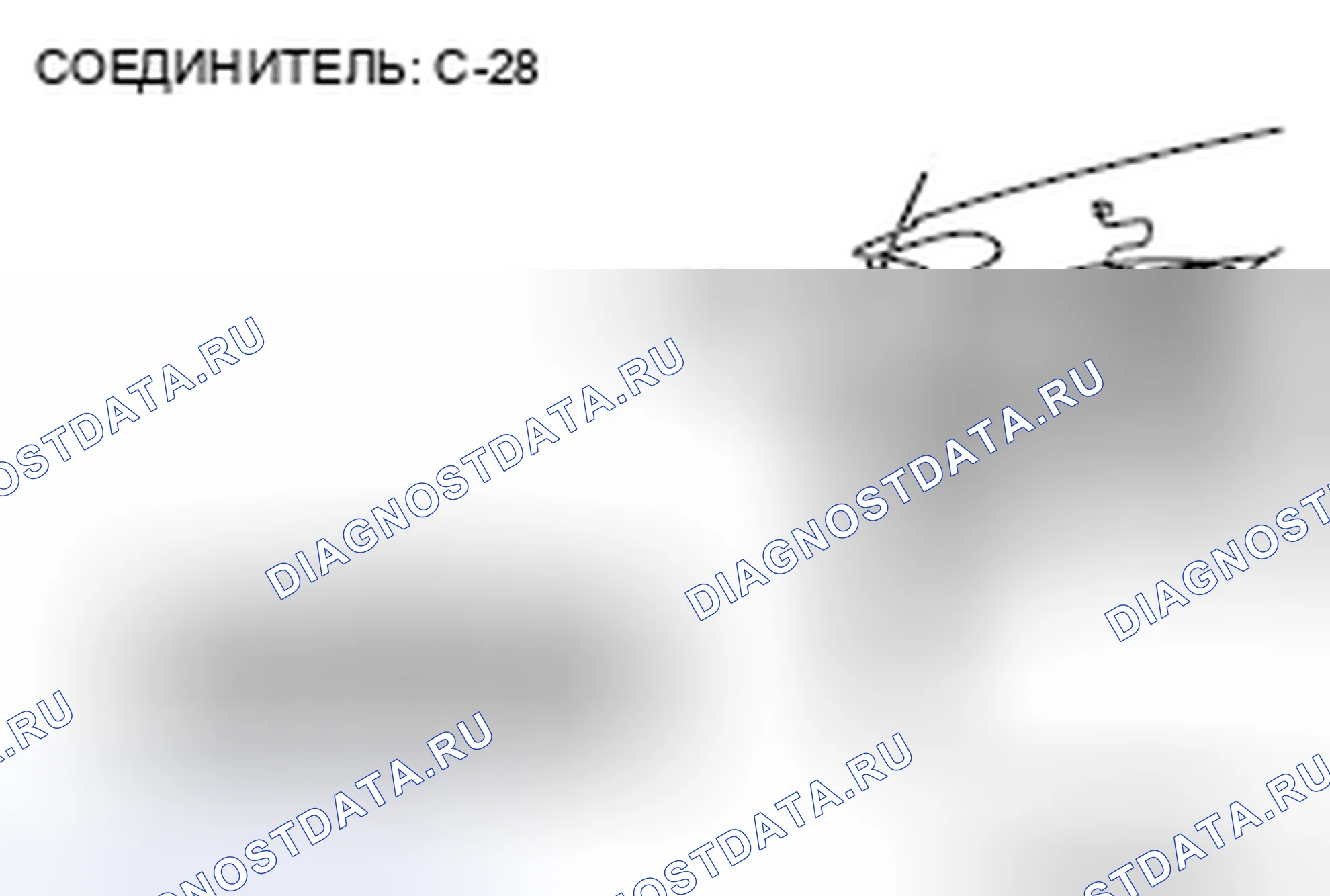 Рис. 231. Mitsubishi Eclipse IV рестайлинг
