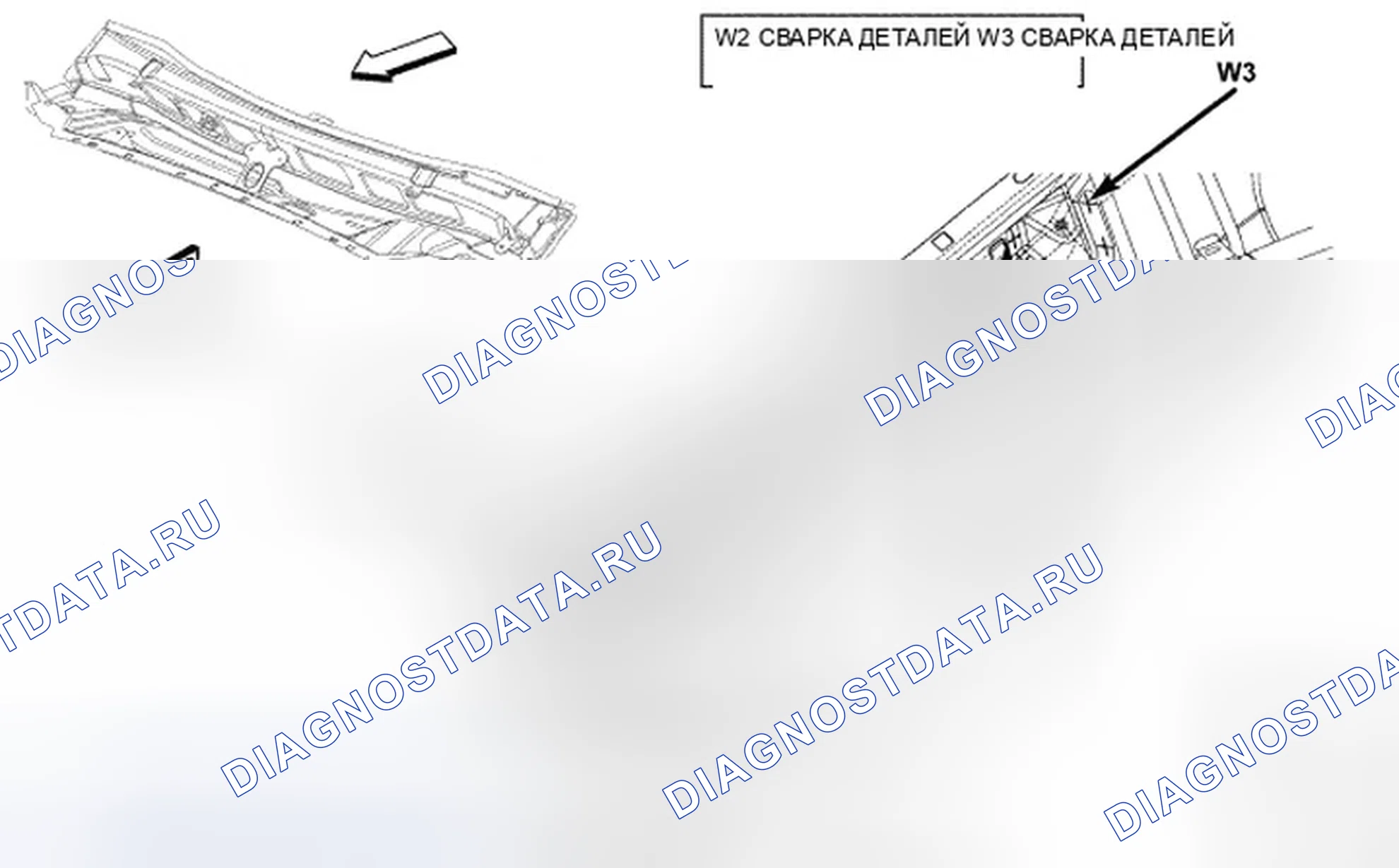 Рис. 321. Dodge Avenger II