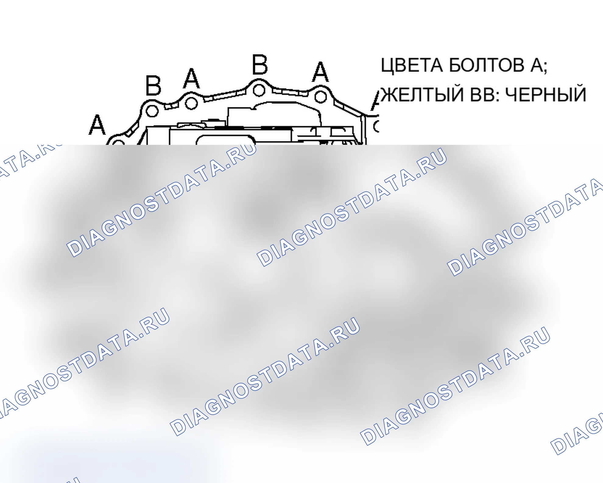 Рис. 680. Mitsubishi Lancer Ralliart IX рестайлинг