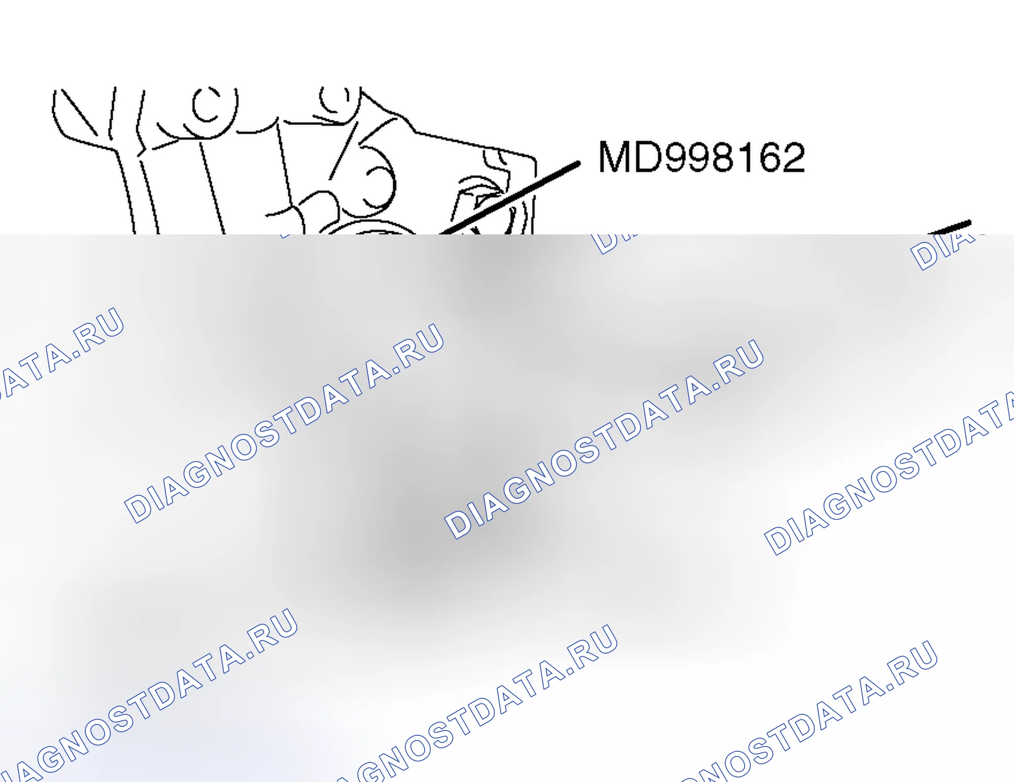 Рис. 362: > > J < < УСТАНОВКА ВИЛКИ. Honda Fit Aria I