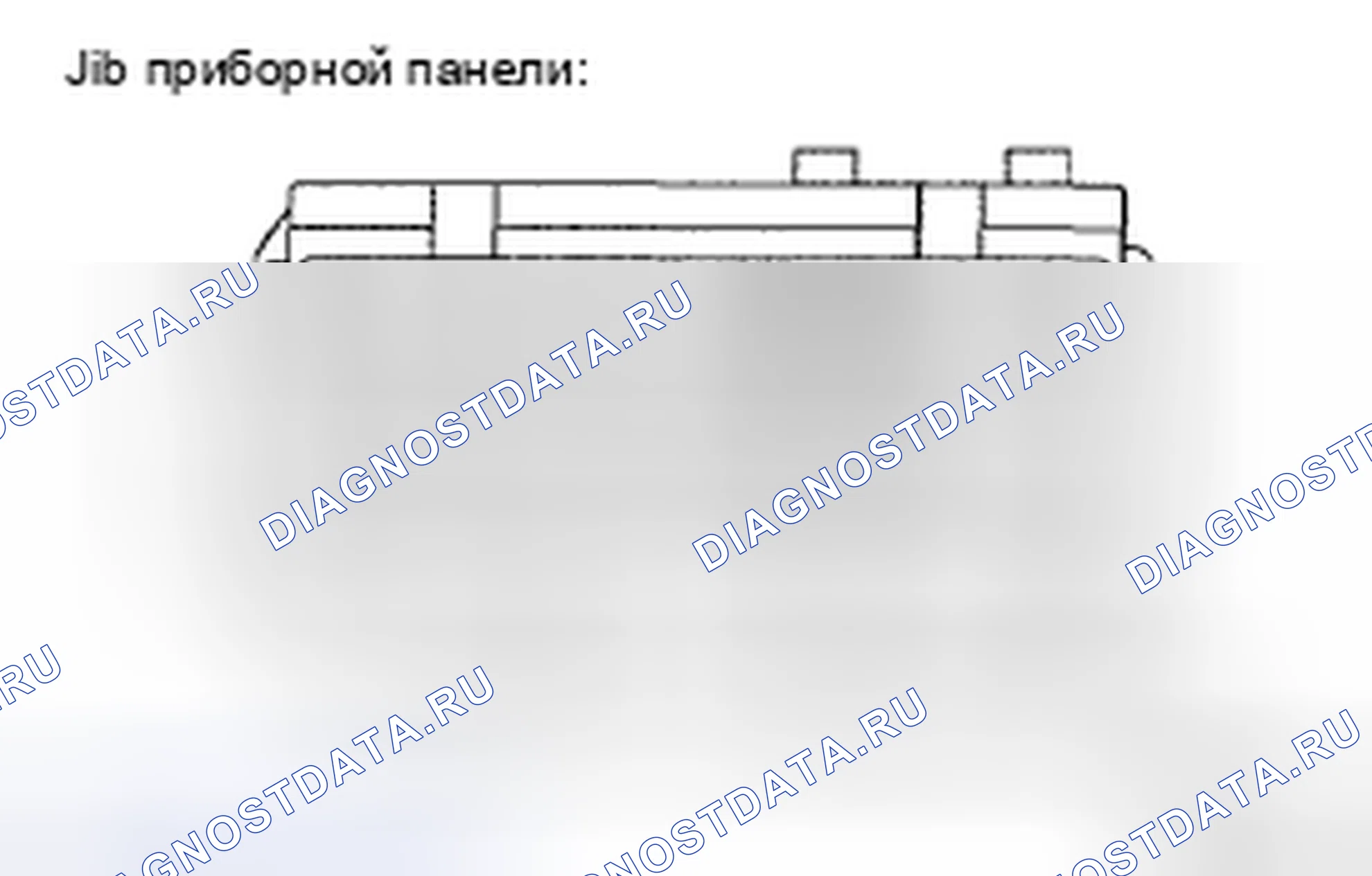 Рис. 154: ПРОЦЕДУРА КОНТРОЛЯ. Toyota Avalon XX30 рестайлинг