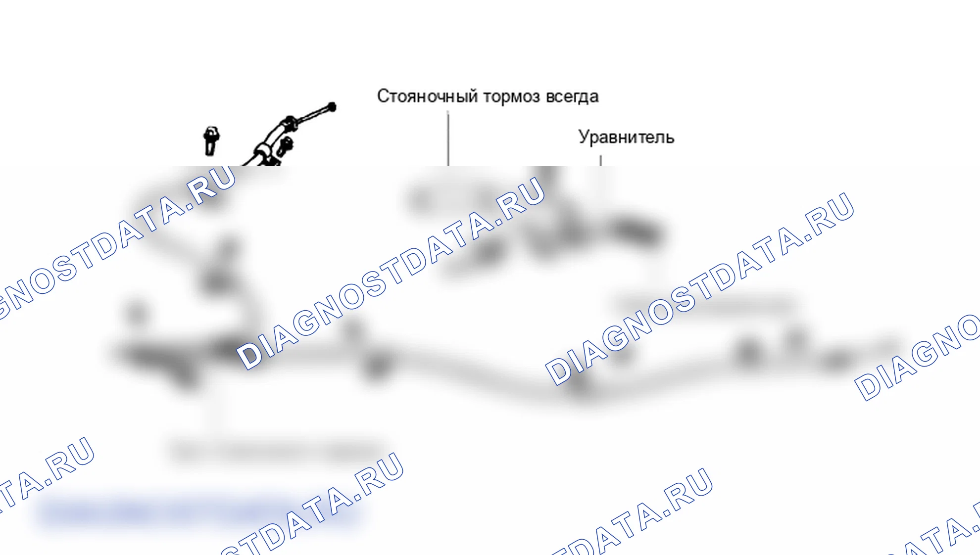 Детали стояночного тормоза в сборе. Hyundai Atos MX
