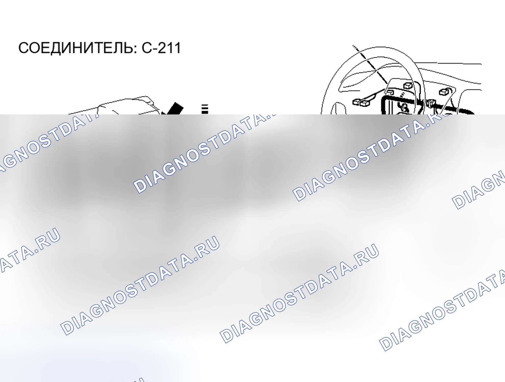 Рис. 112. Mitsubishi Lancer Evolution IX