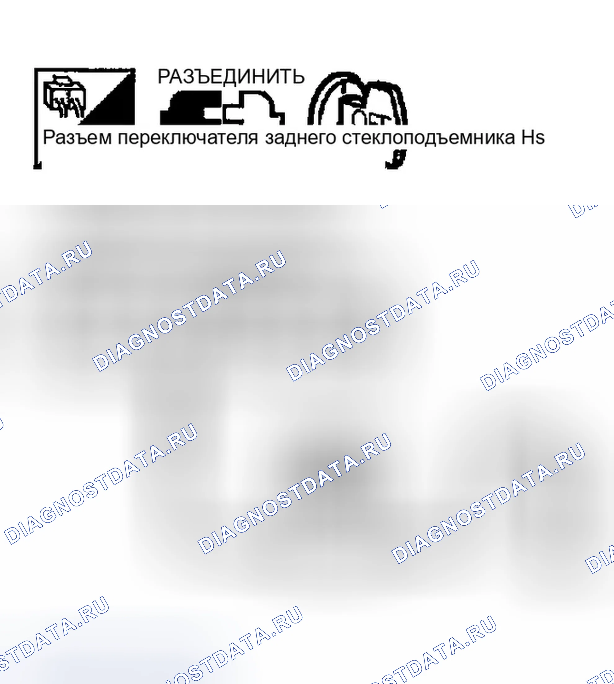 Рис. 23. Infiniti FX35 I