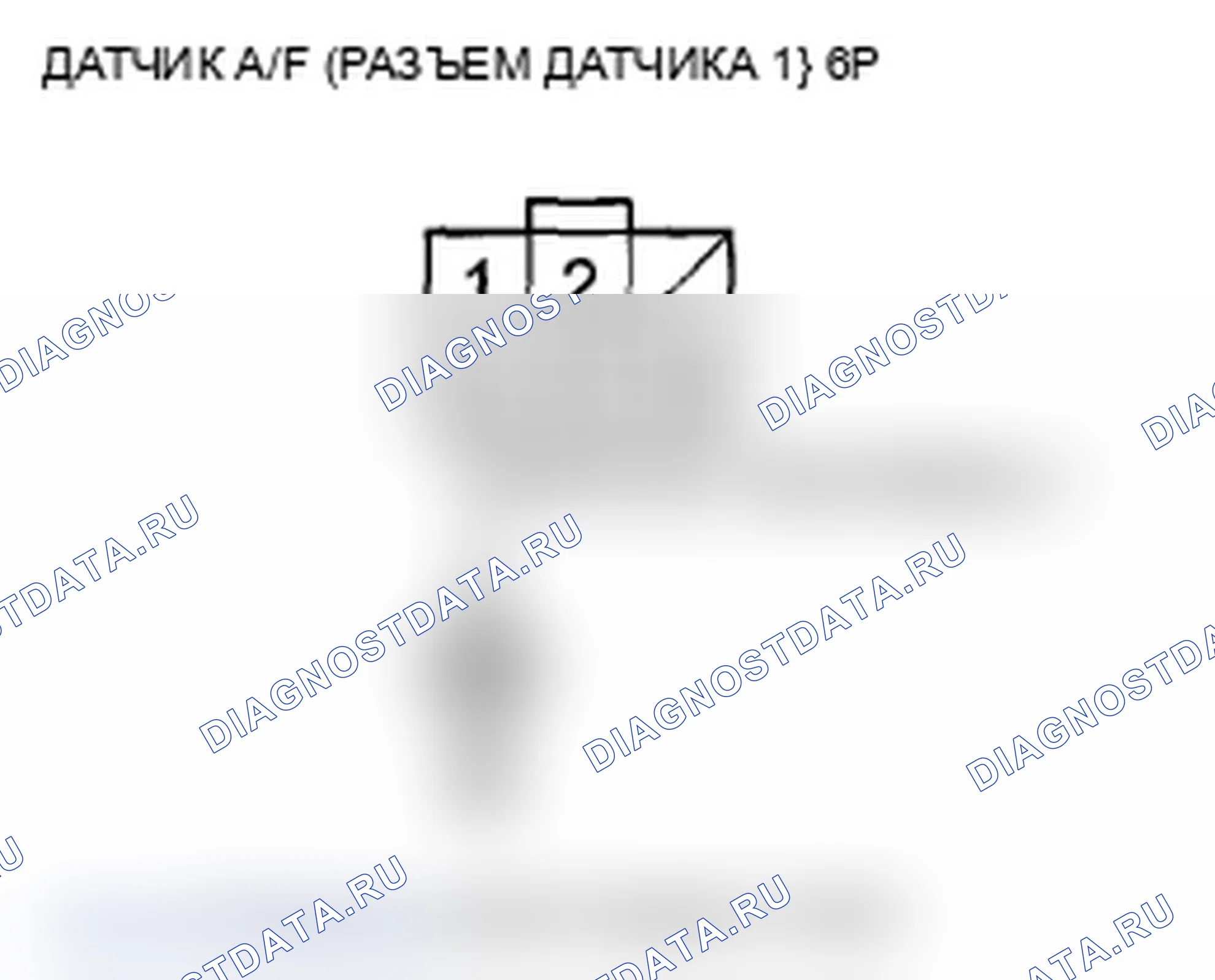Рис. 303. Acura TL IV