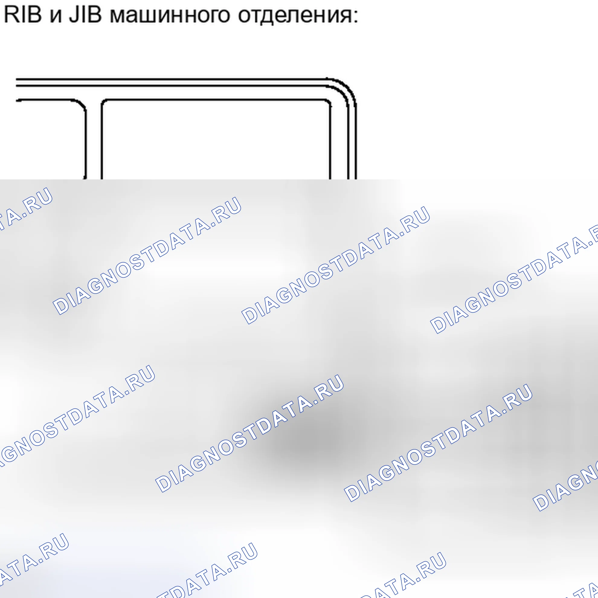 Рис. 270. Toyota Camry XV40 рестайлинг